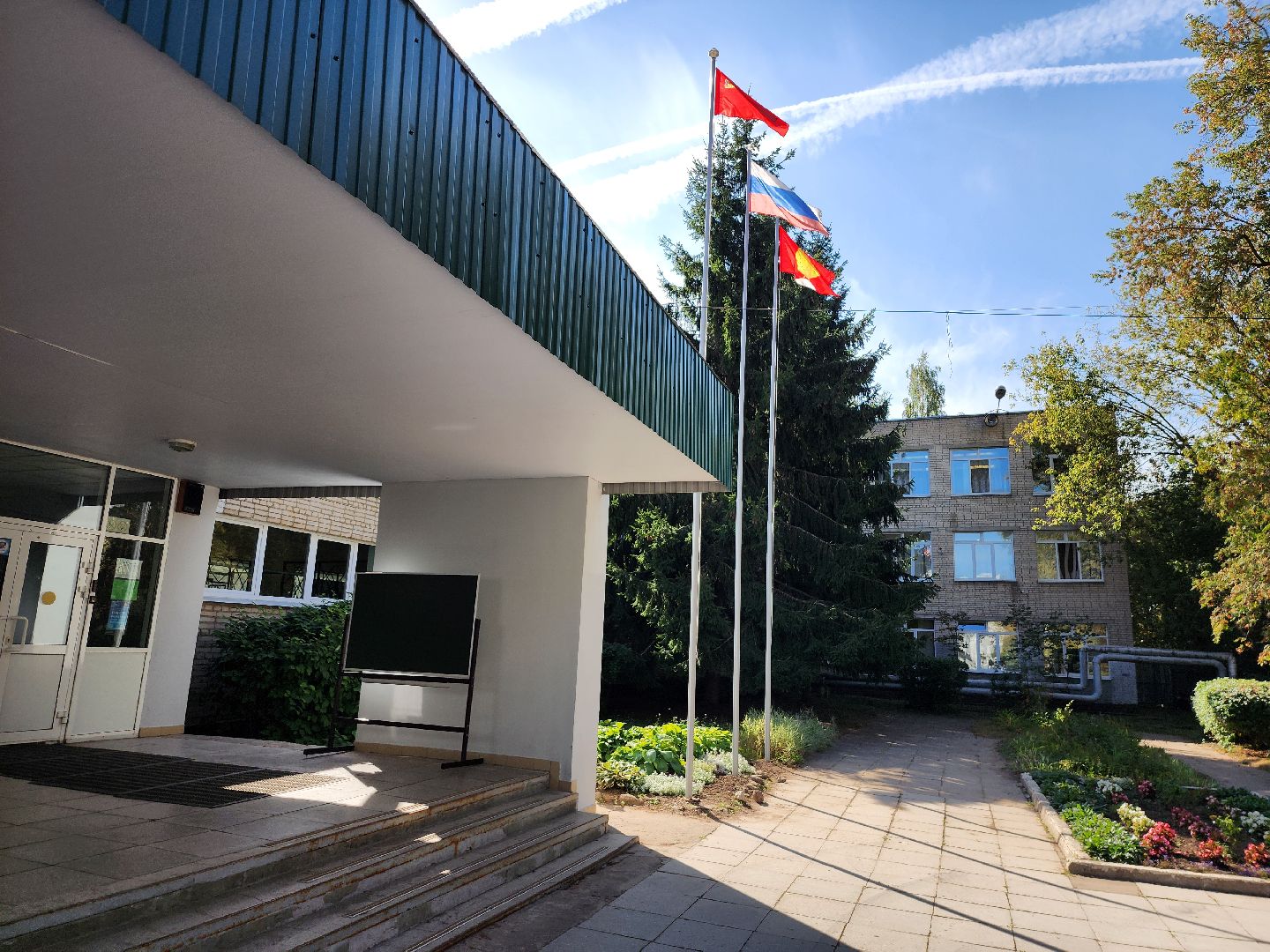 серпухов, гимназия 1, большой ударный переулок, спортивная площадка, образование,