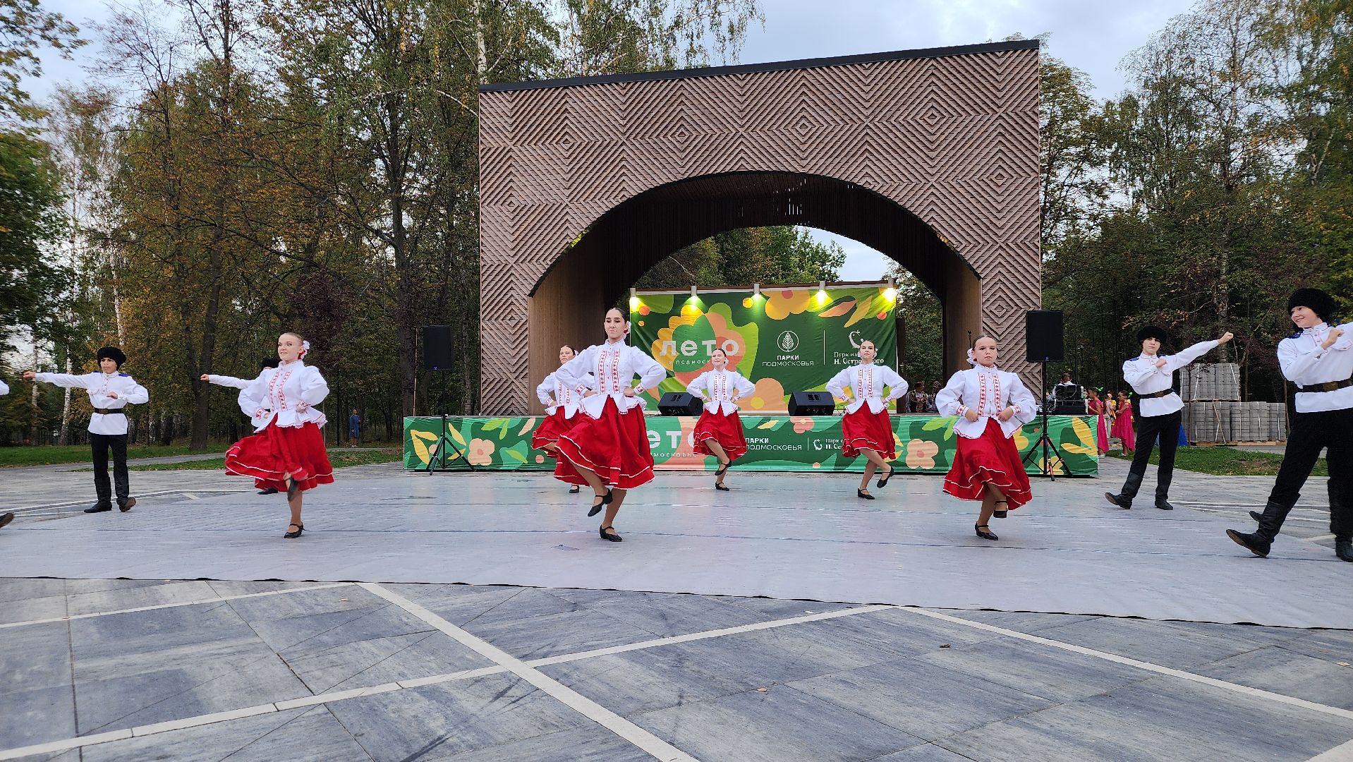 ступино, культура подмосковья, парки подмосковья,