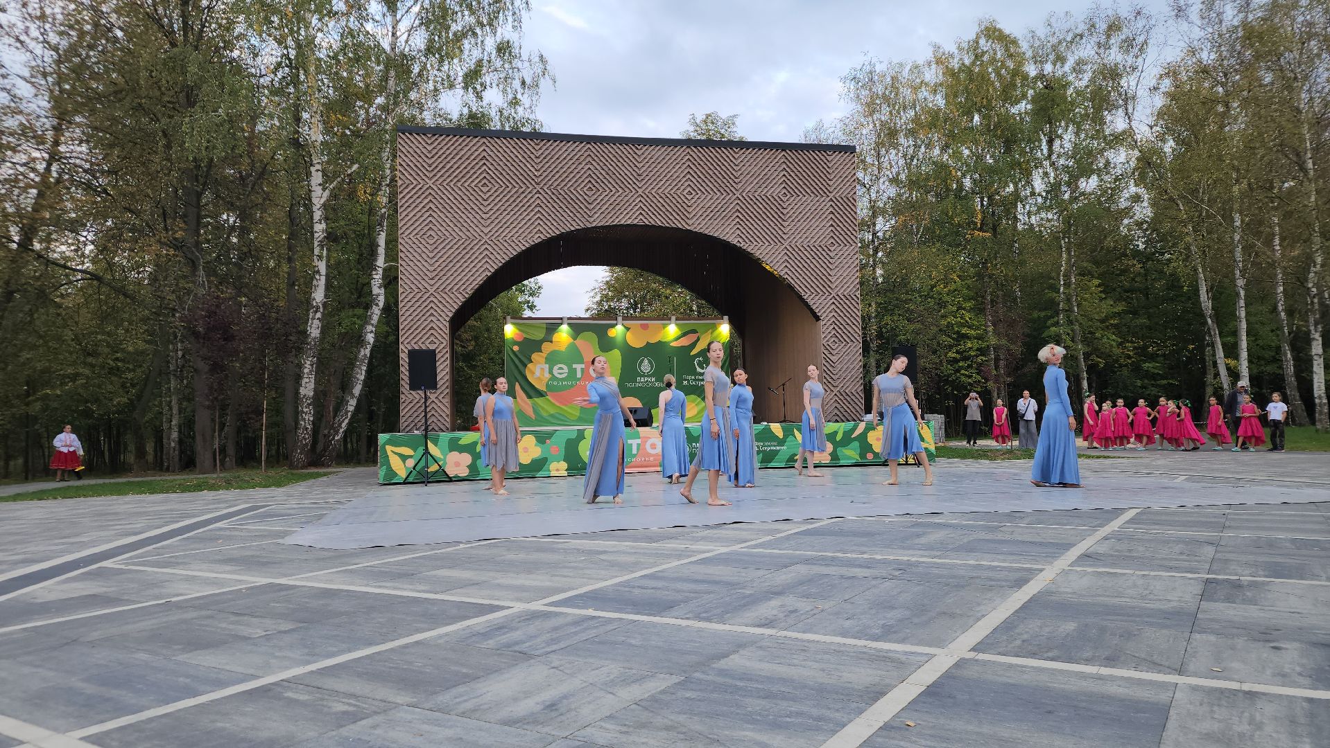 ступино, культура подмосковья, парки подмосковья,