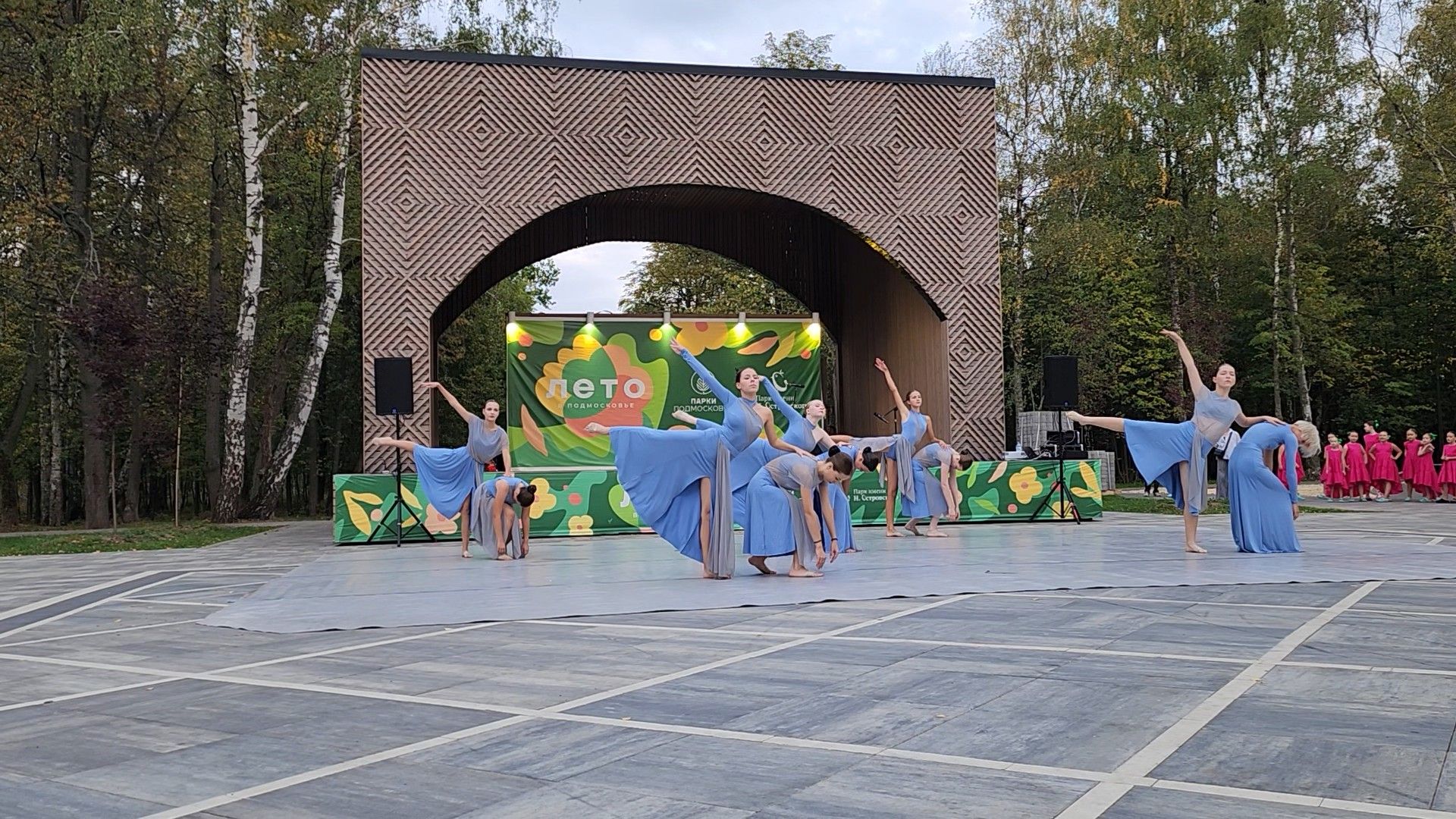 ступино, культура подмосковья, парки подмосковья,