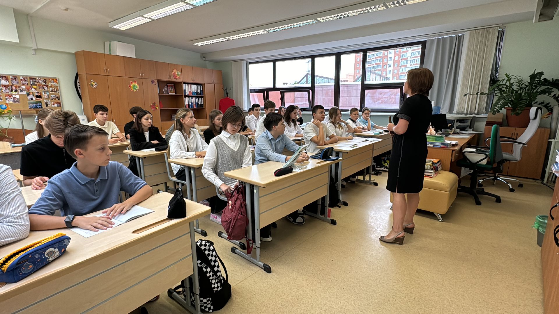 Одинцово, Юлия Борисова педагог-победитель, Список лучших педагогов Подмосковья, Образование Одинцовского округа,