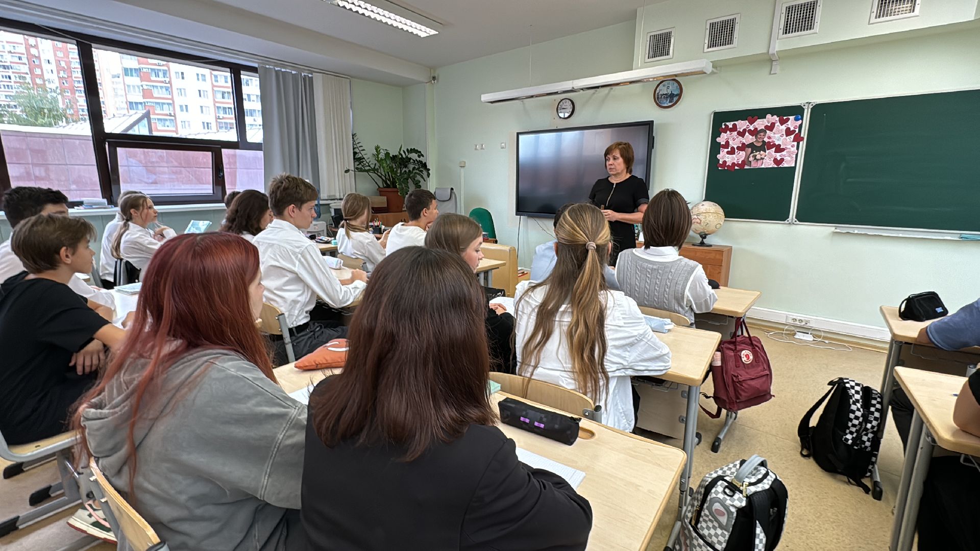 Одинцово, Юлия Борисова педагог-победитель, Список лучших педагогов Подмосковья, Образование Одинцовского округа,