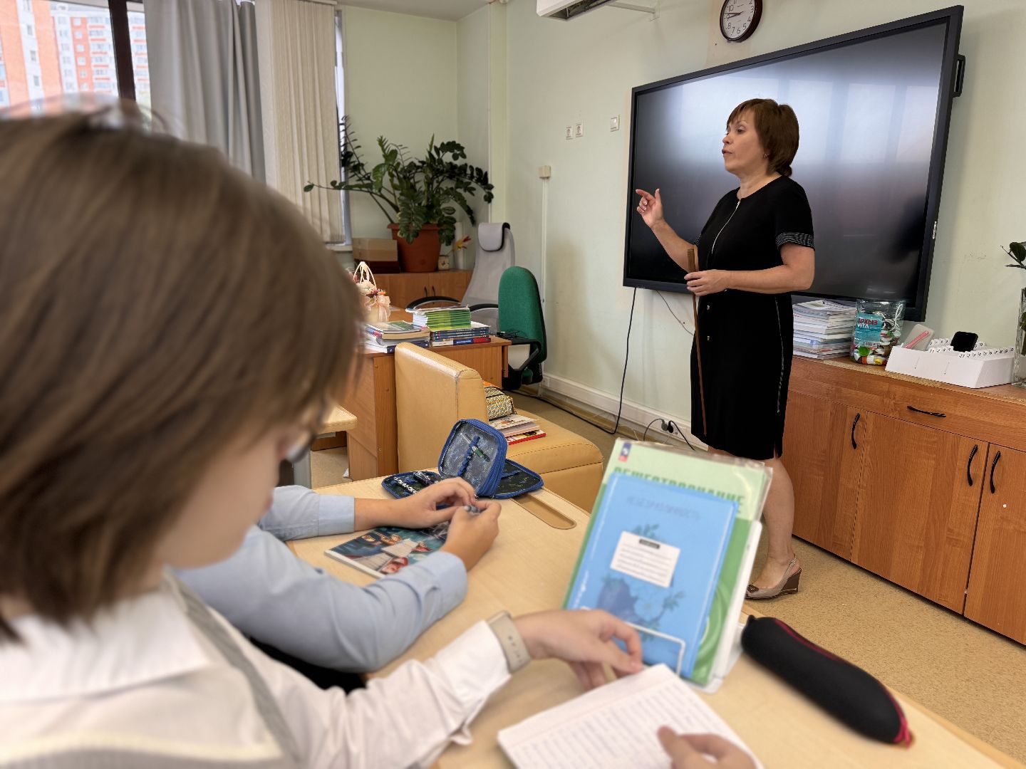 Одинцово, Юлия Борисова педагог-победитель, Список лучших педагогов Подмосковья, Образование Одинцовского округа,