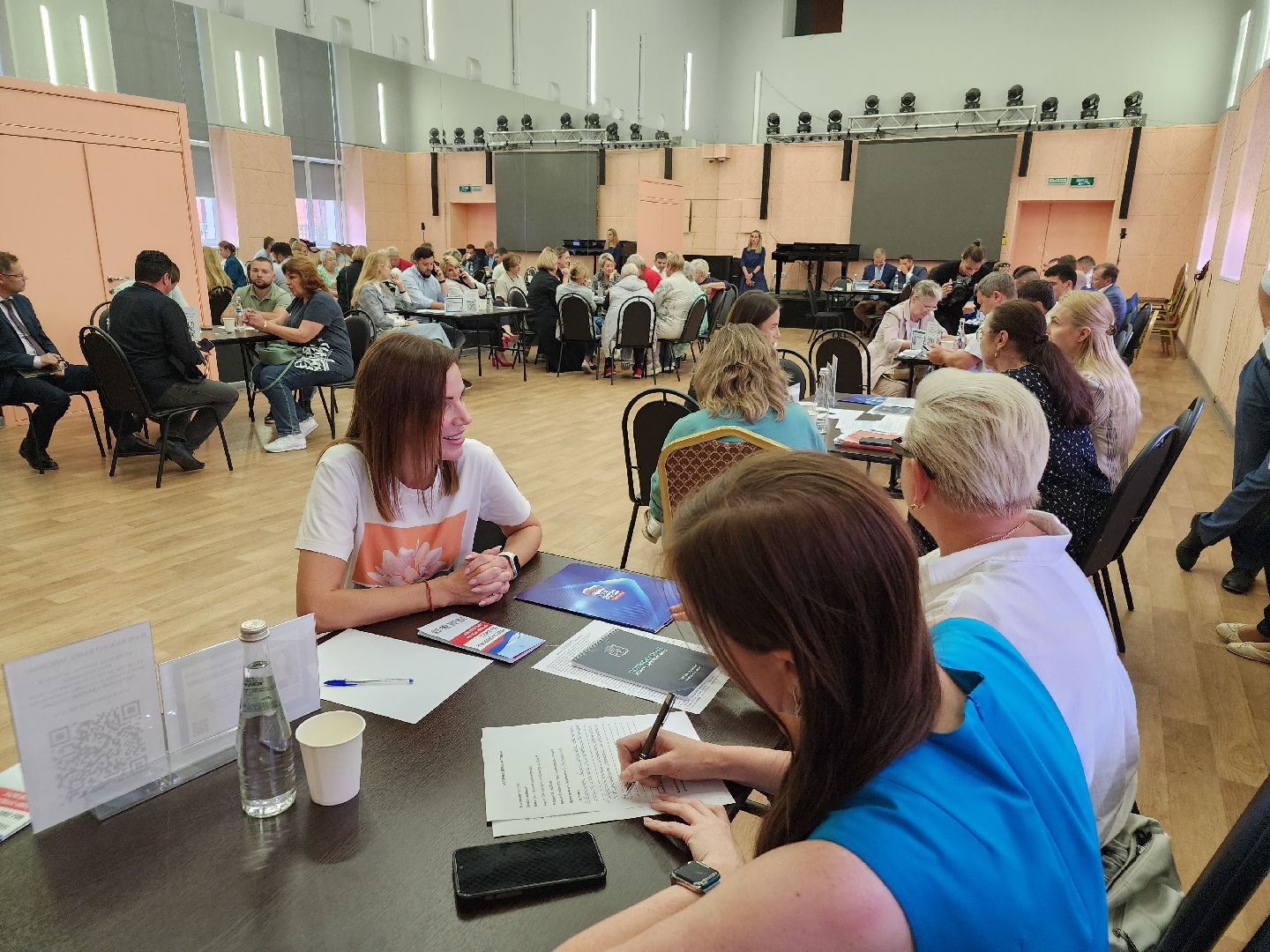 выездная администрация, орехово зуево,