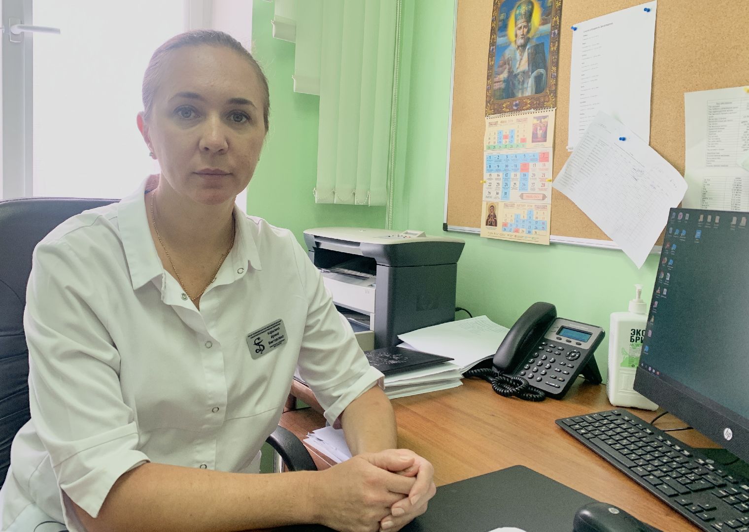 Балашиха, Подмосковье, Рак шейки матки, малоинвазивные операции, конизация шейки матки,