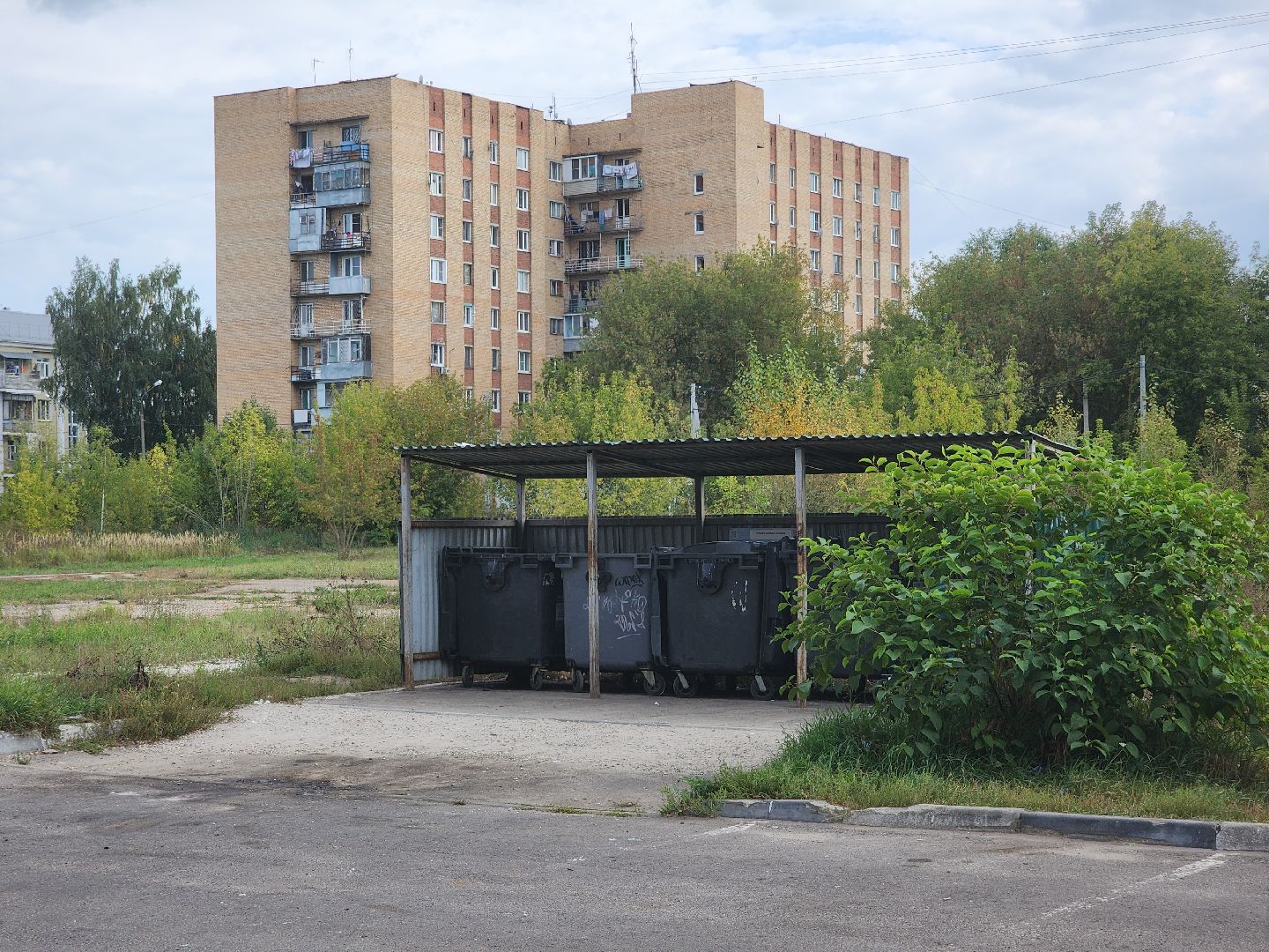 выездная администрация, орехово зуево,