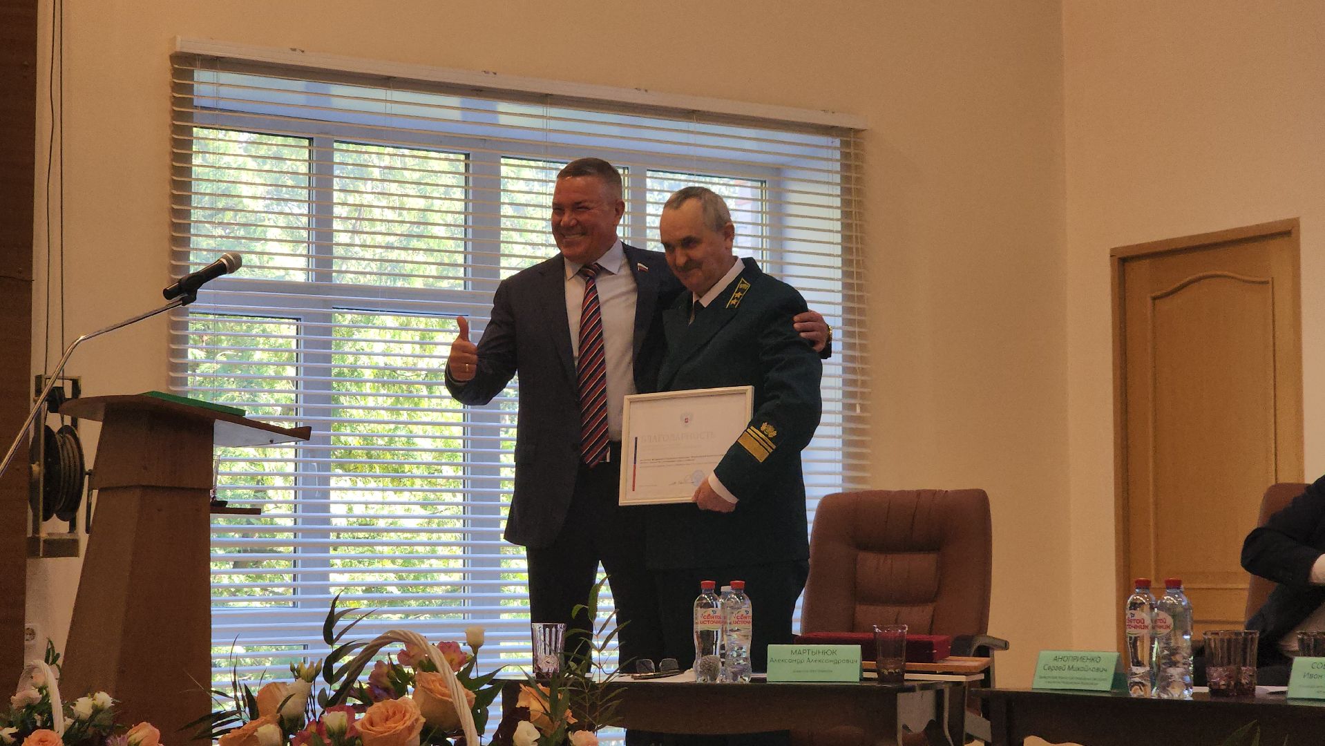 пушкино, лесное хозяйство, институт, юбилейная медаль, леса, беспилотные авиационные системы, лесовосстановление, лесопитомник,