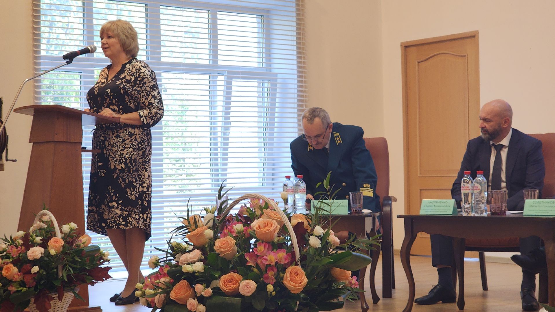 пушкино, лесное хозяйство, институт, юбилейная медаль, леса, беспилотные авиационные системы, лесовосстановление, лесопитомник,