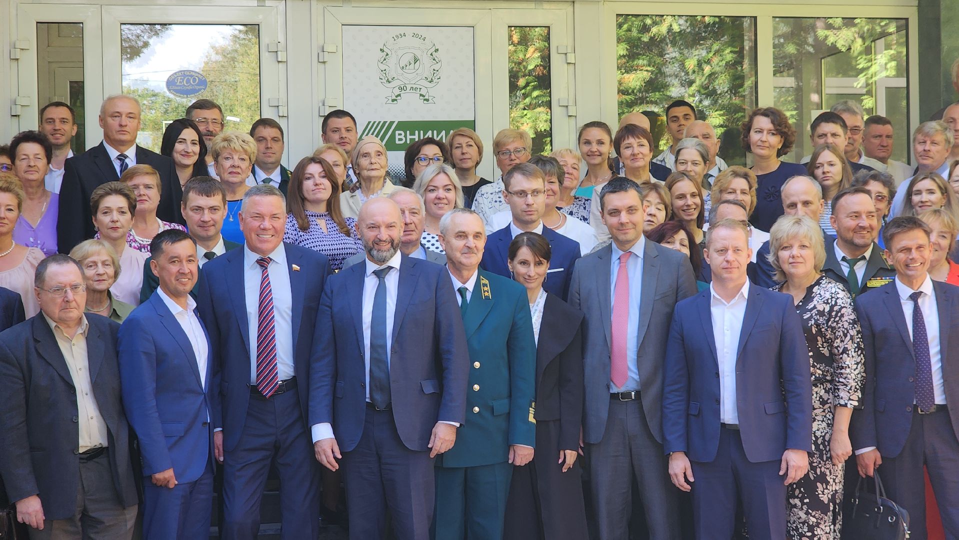 пушкино, лесное хозяйство, институт, юбилейная медаль, леса, беспилотные авиационные системы, лесовосстановление, лесопитомник,