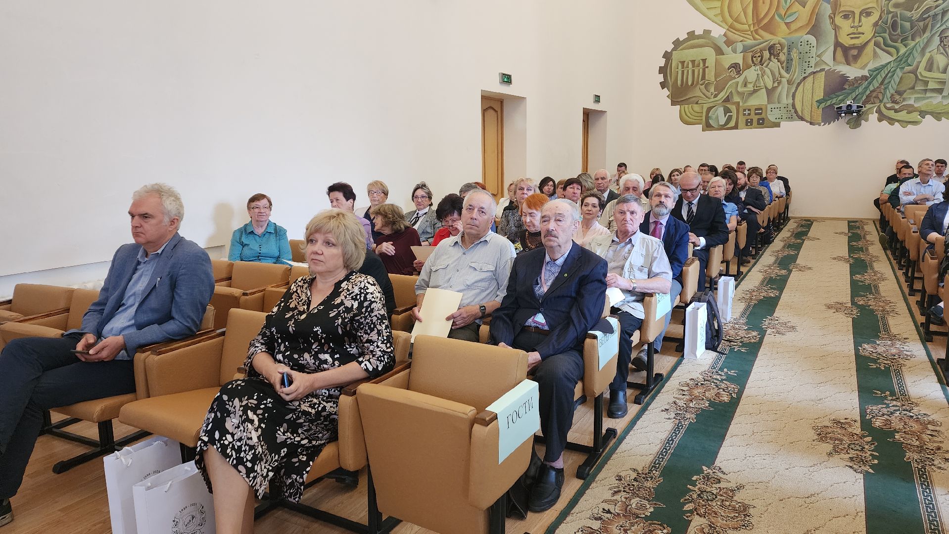 пушкино, лесное хозяйство, институт, юбилейная медаль, леса, беспилотные авиационные системы, лесовосстановление, лесопитомник,