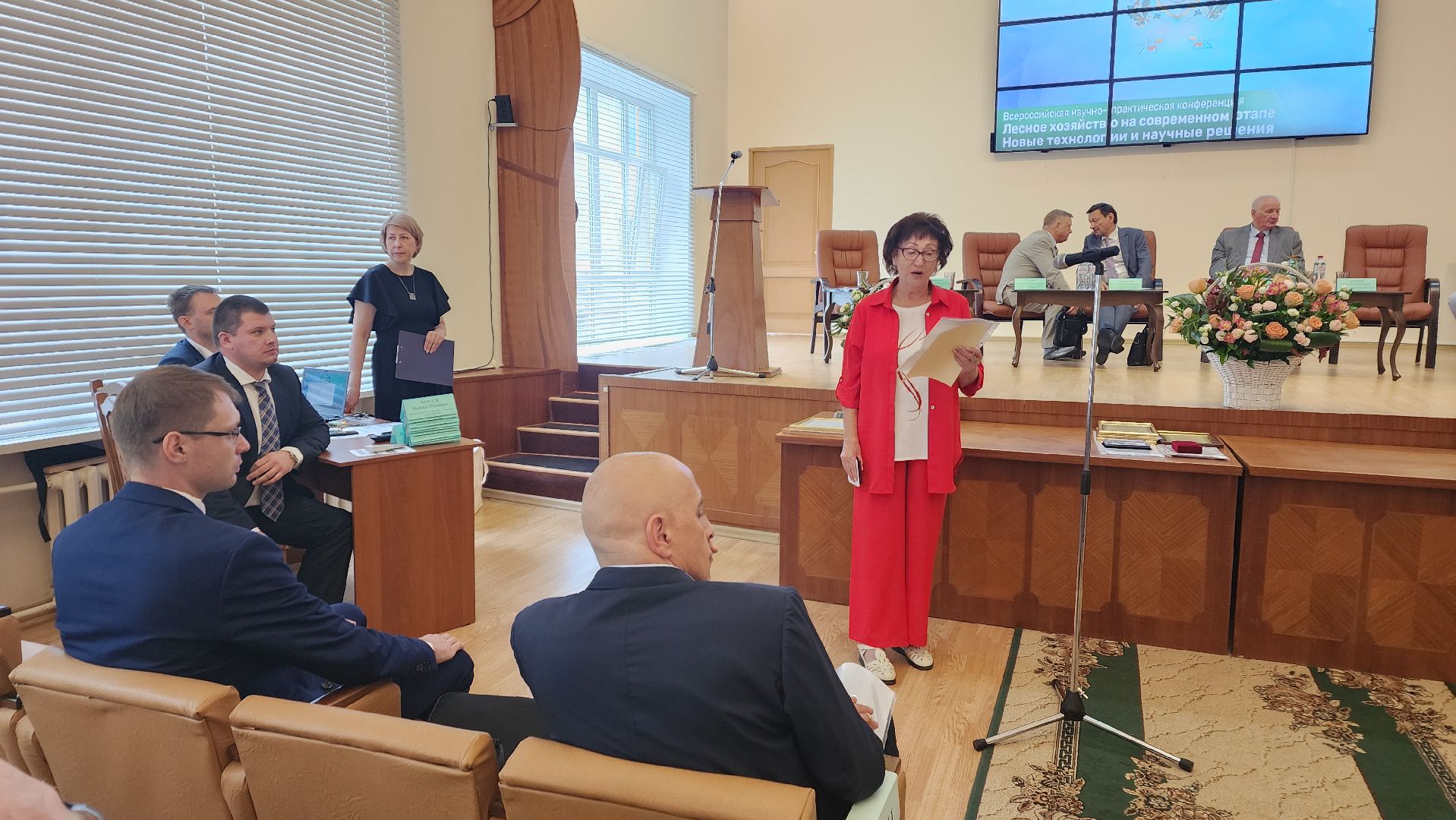 пушкино, лесное хозяйство, институт, юбилейная медаль, леса, беспилотные авиационные системы, лесовосстановление, лесопитомник,