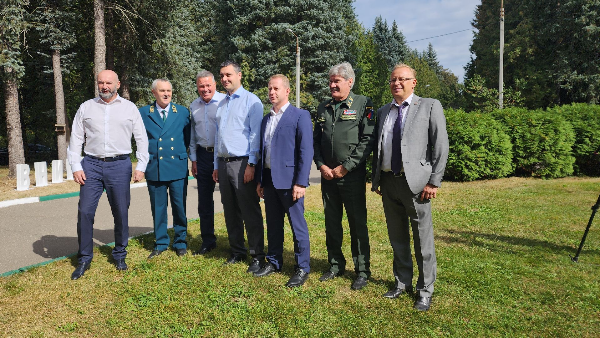 пушкино, лесное хозяйство, институт, юбилейная медаль, леса, беспилотные авиационные системы, лесовосстановление, лесопитомник,