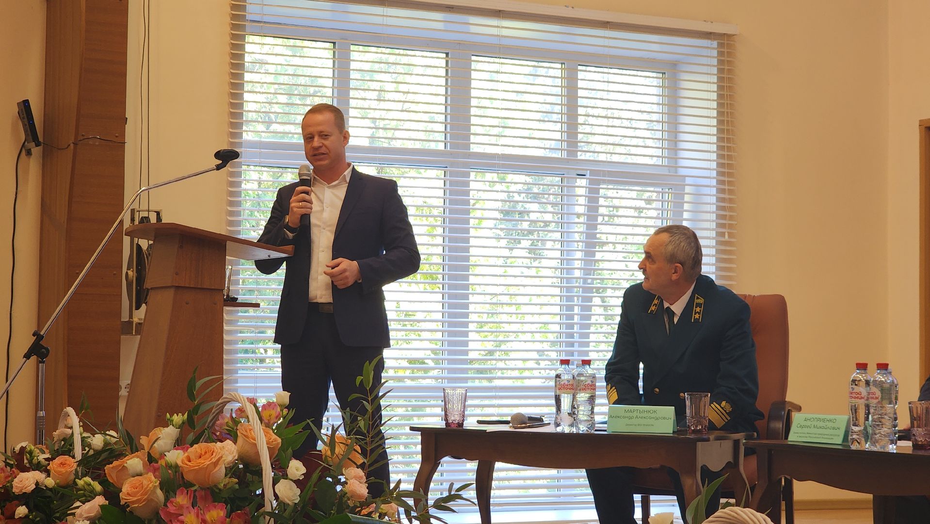 пушкино, лесное хозяйство, институт, юбилейная медаль, леса, беспилотные авиационные системы, лесовосстановление, лесопитомник,