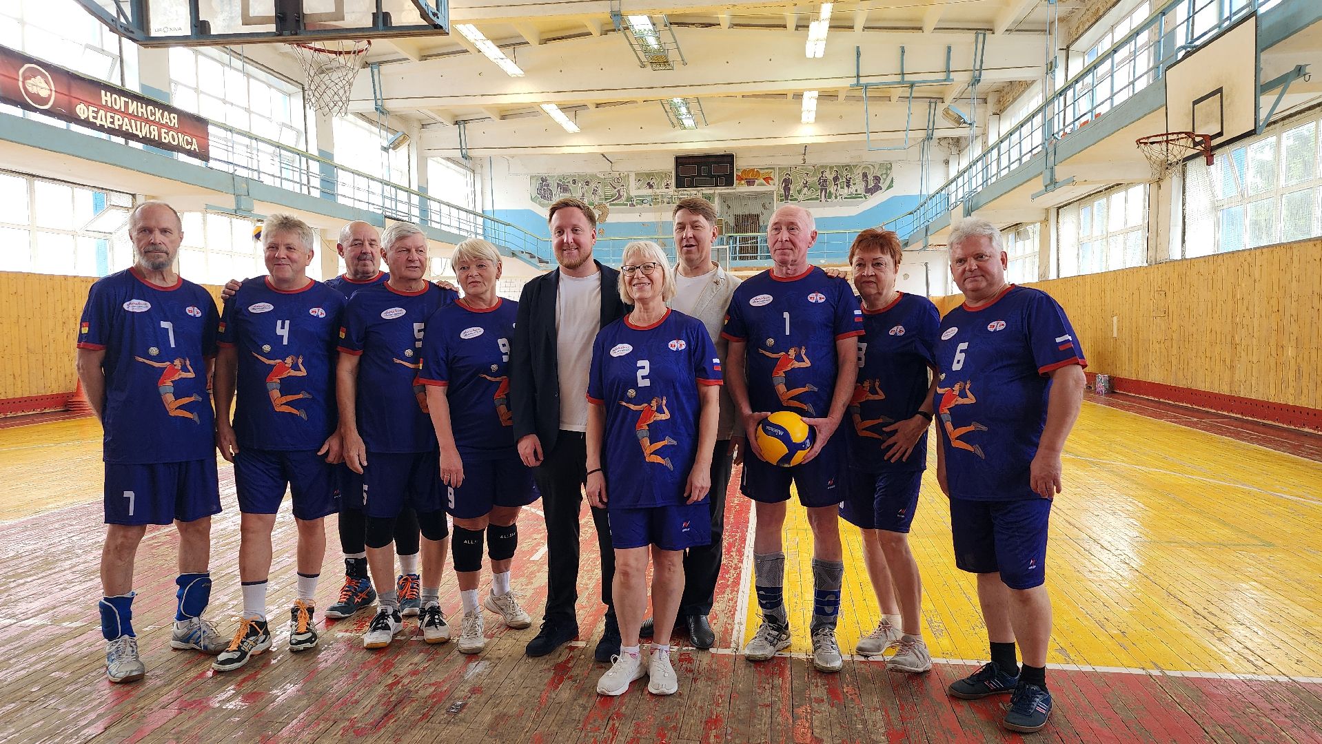 турнир по волейболу, Активное долголетие, спорт, Ногинск, Богородский городской округ,