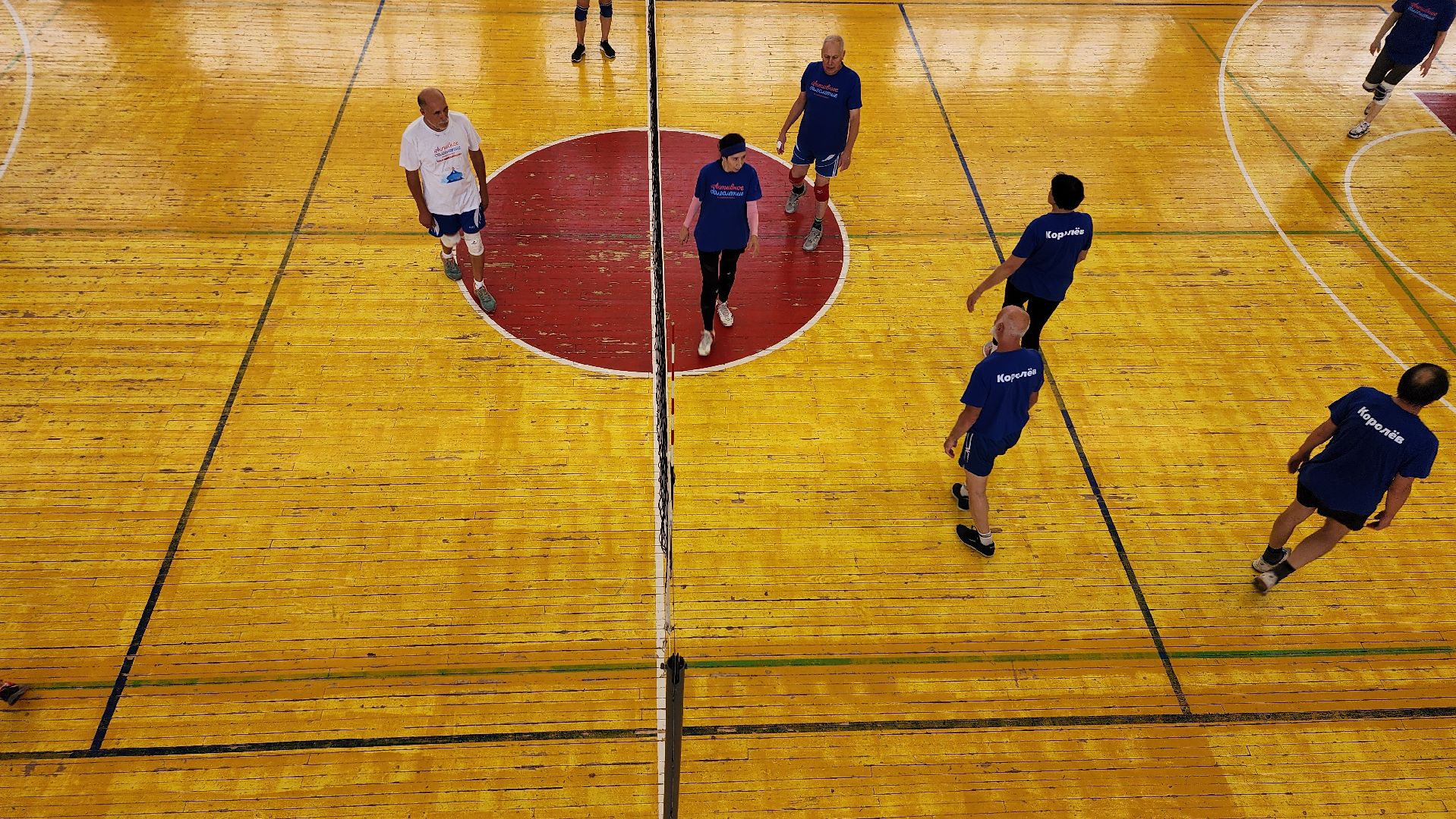 турнир по волейболу, Активное долголетие, спорт, Ногинск, Богородский городской округ,