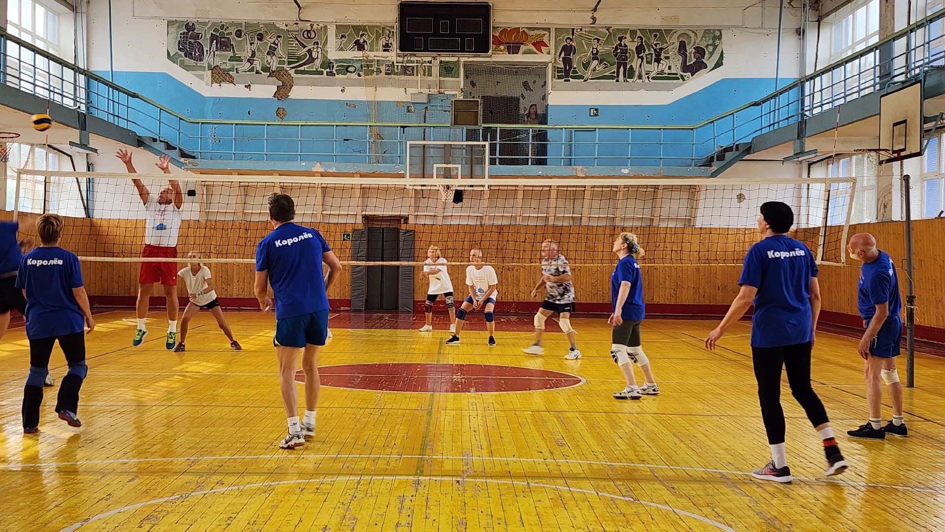 турнир по волейболу, Активное долголетие, спорт, Ногинск, Богородский городской округ,