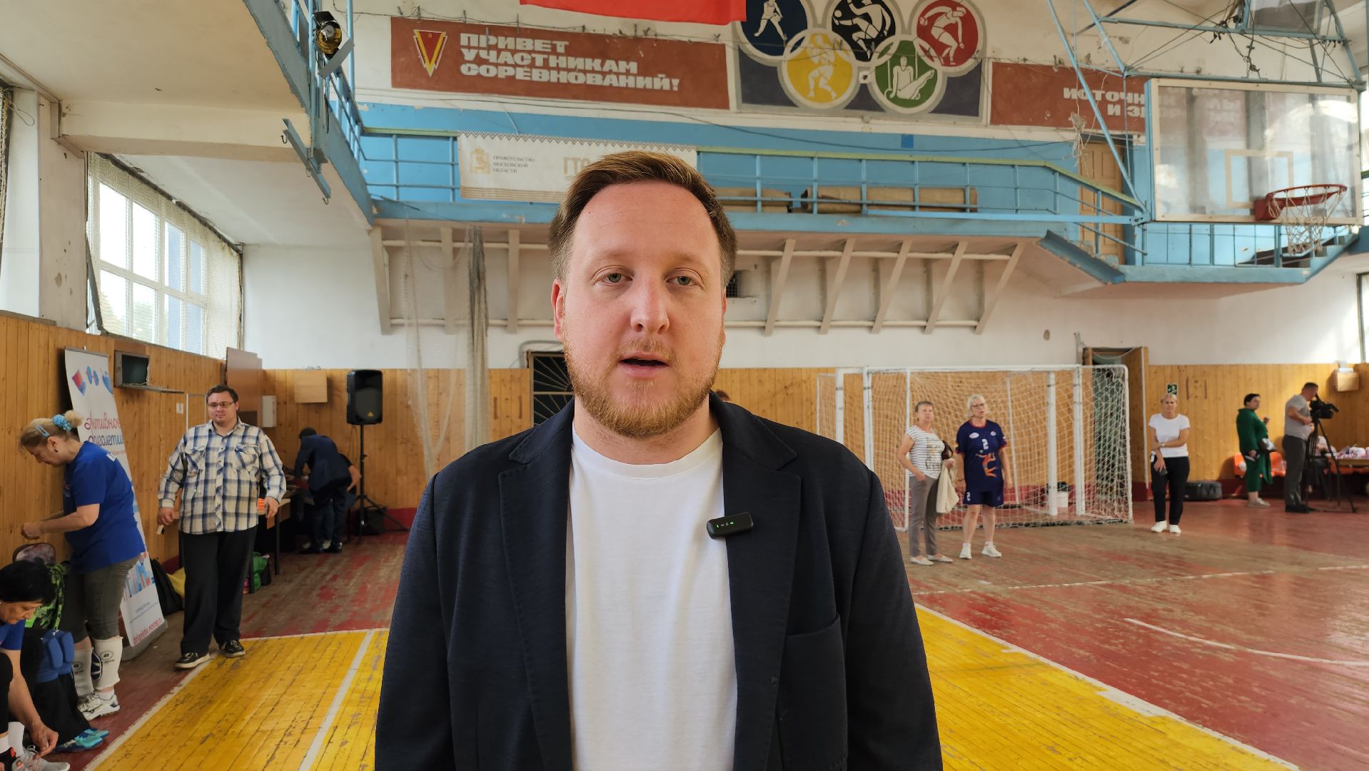 турнир по волейболу, Активное долголетие, спорт, Ногинск, Богородский городской округ,