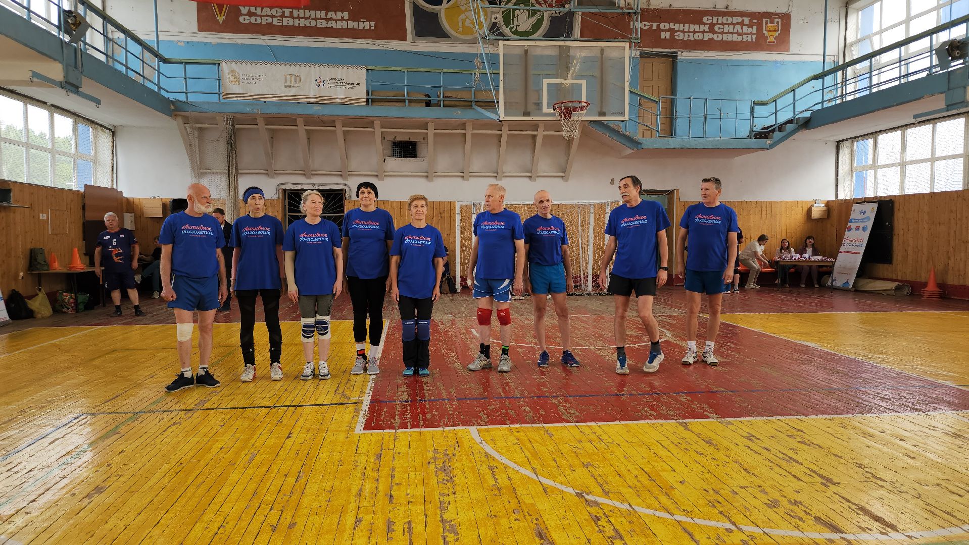 турнир по волейболу, Активное долголетие, спорт, Ногинск, Богородский городской округ,