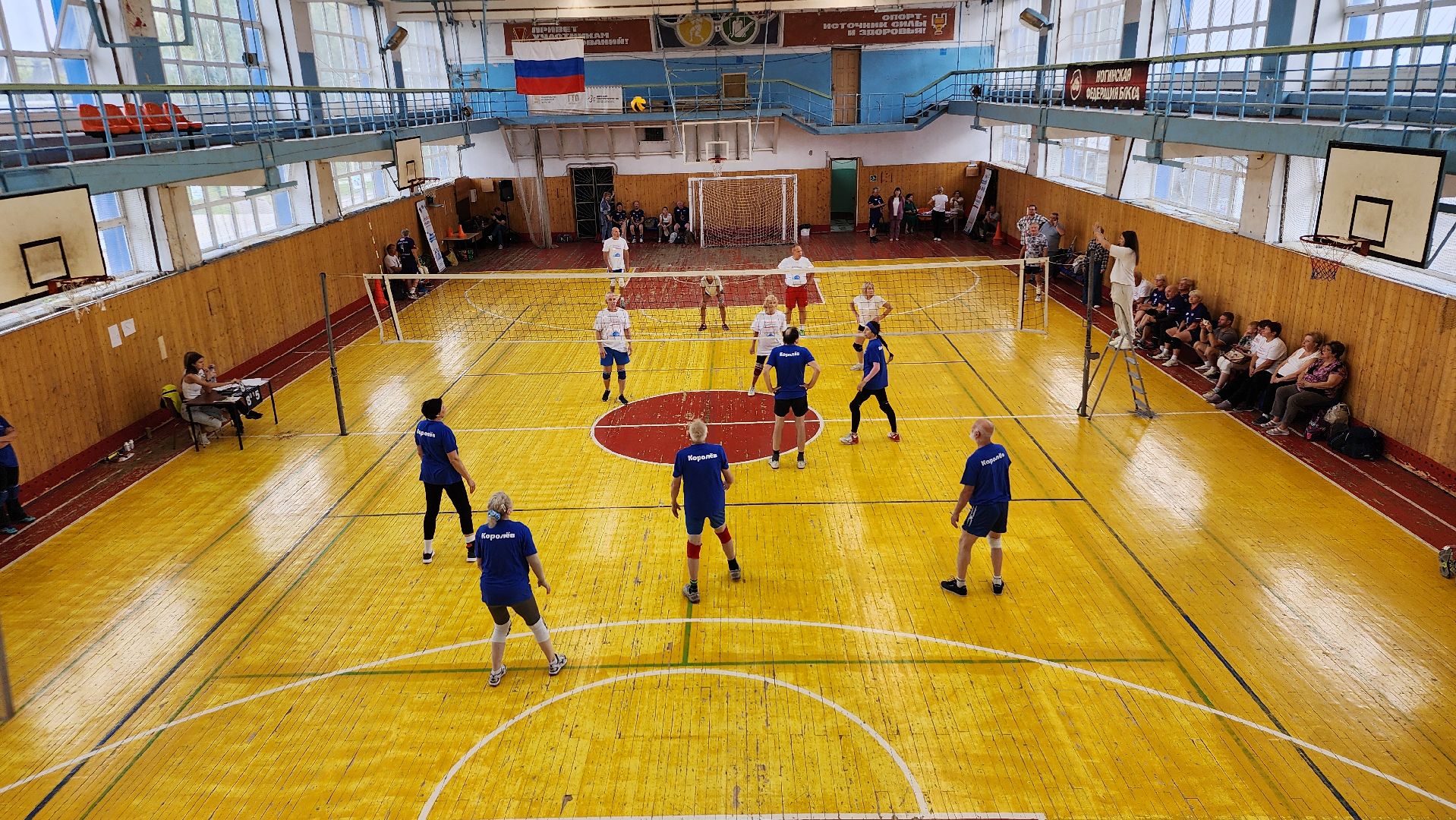 турнир по волейболу, Активное долголетие, спорт, Ногинск, Богородский городской округ,