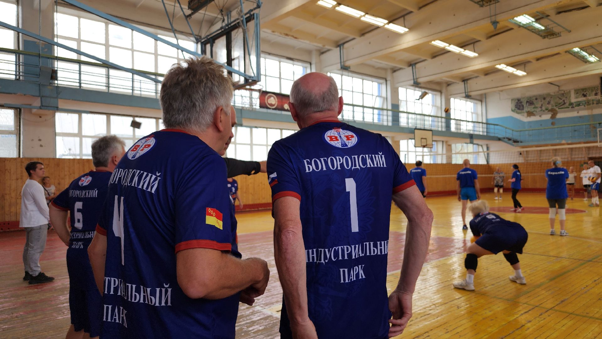 турнир по волейболу, Активное долголетие, спорт, Ногинск, Богородский городской округ,