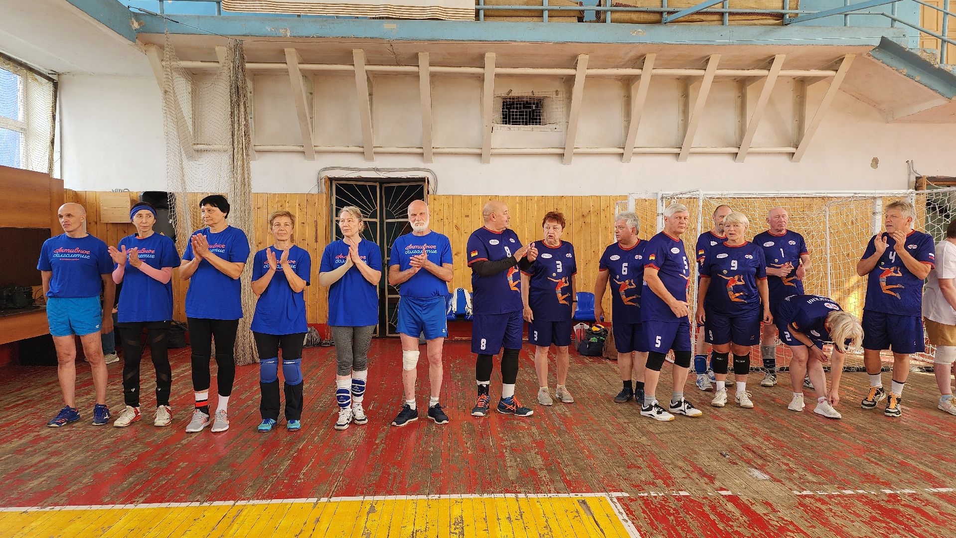 турнир по волейболу, Активное долголетие, спорт, Ногинск, Богородский городской округ,