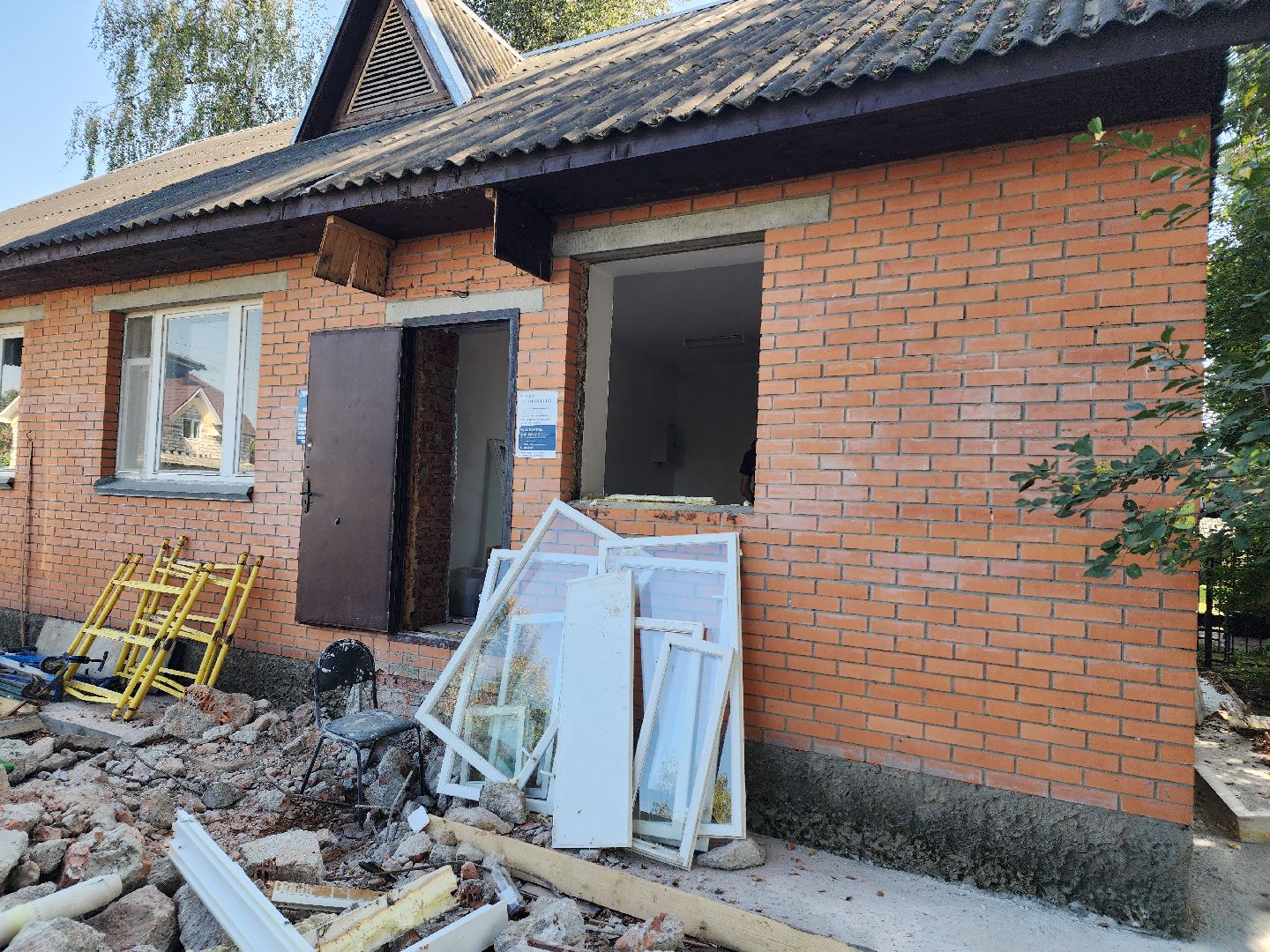 ремонт фап,