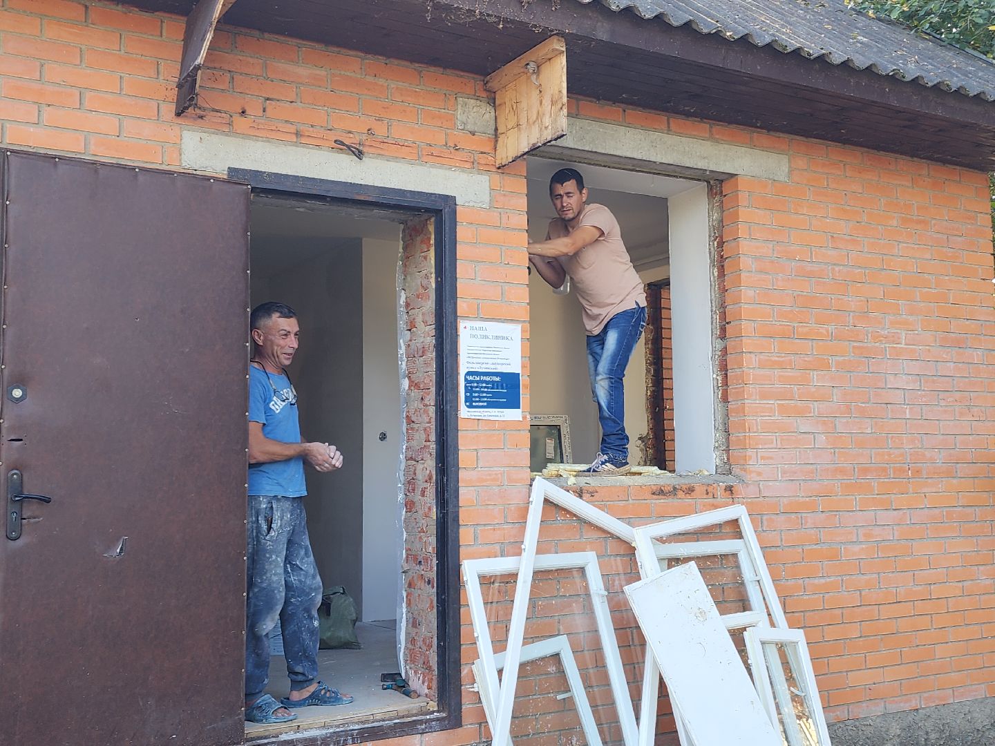 ремонт фап,