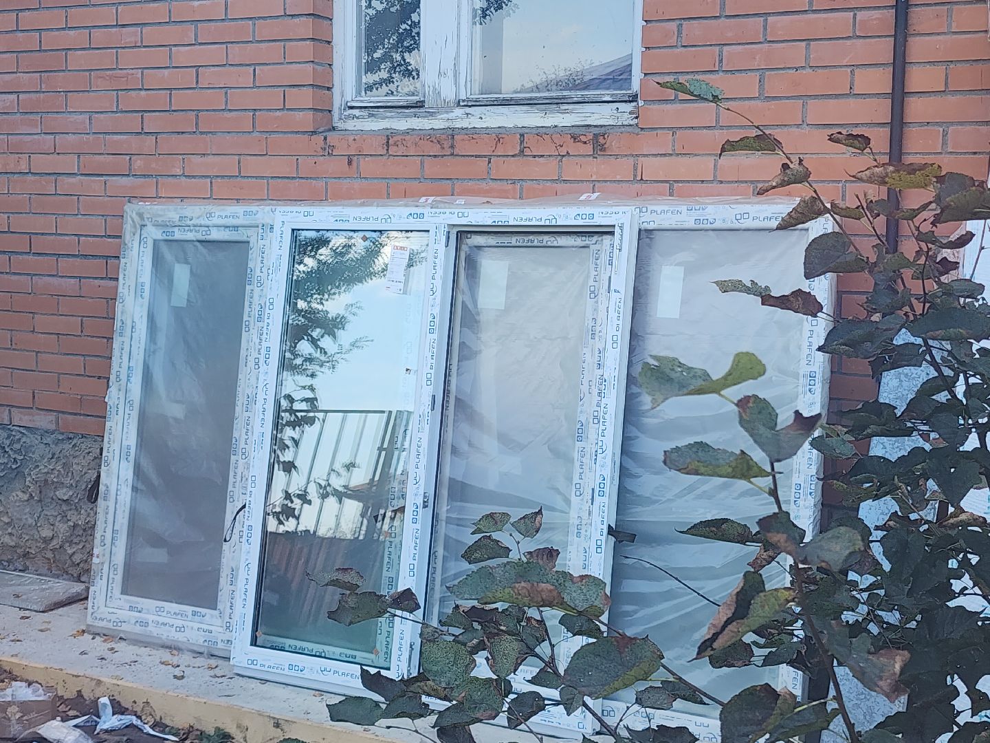 ремонт фап,