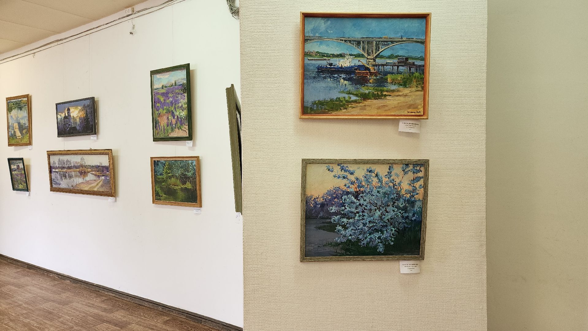 выставка, дом художника, Союз художников России, Ногинск, Богородский городской округ,