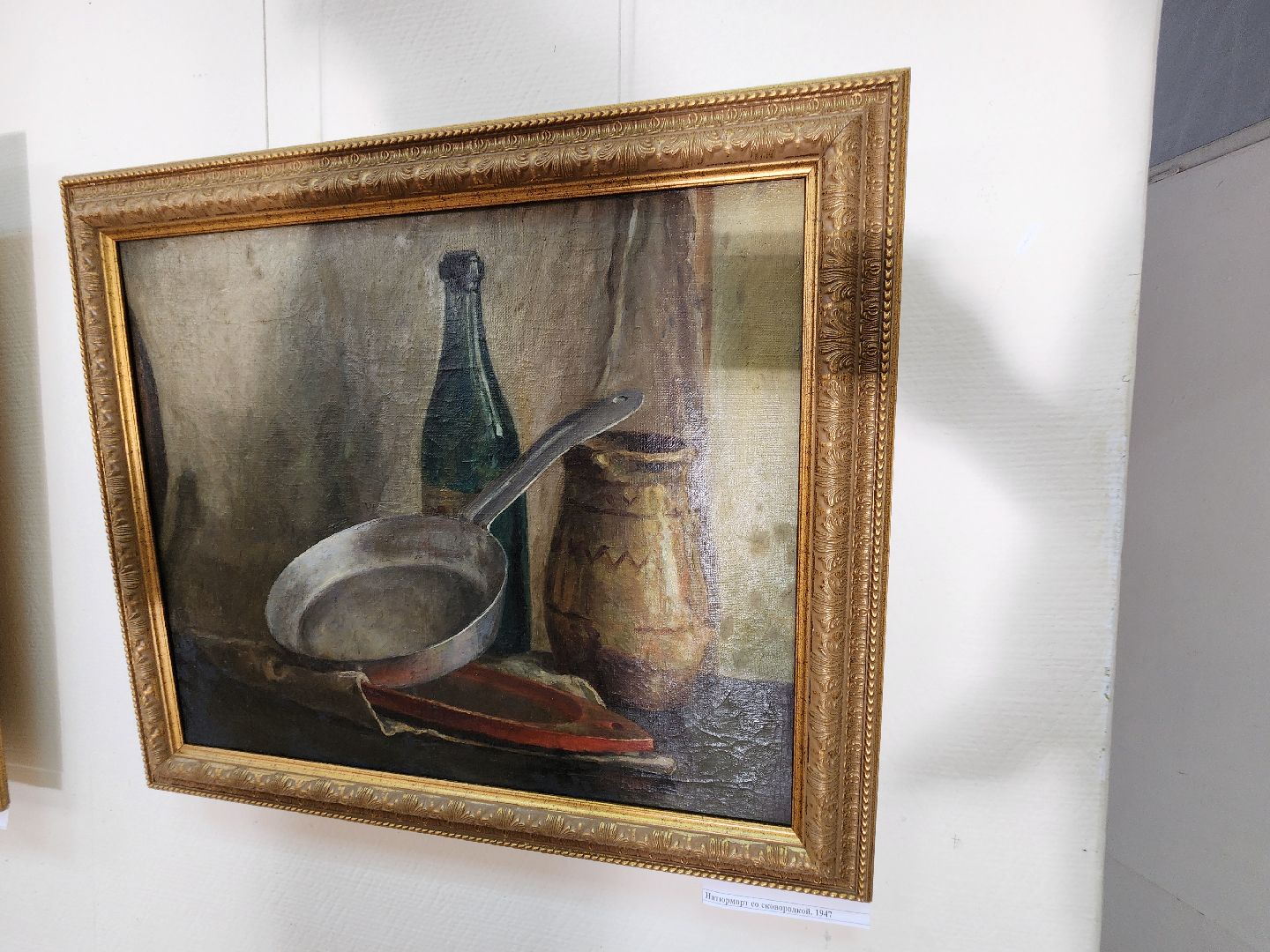 красноармейск, городской округ пушкинский, культурный полк, художественная выставка, андрушкевич,