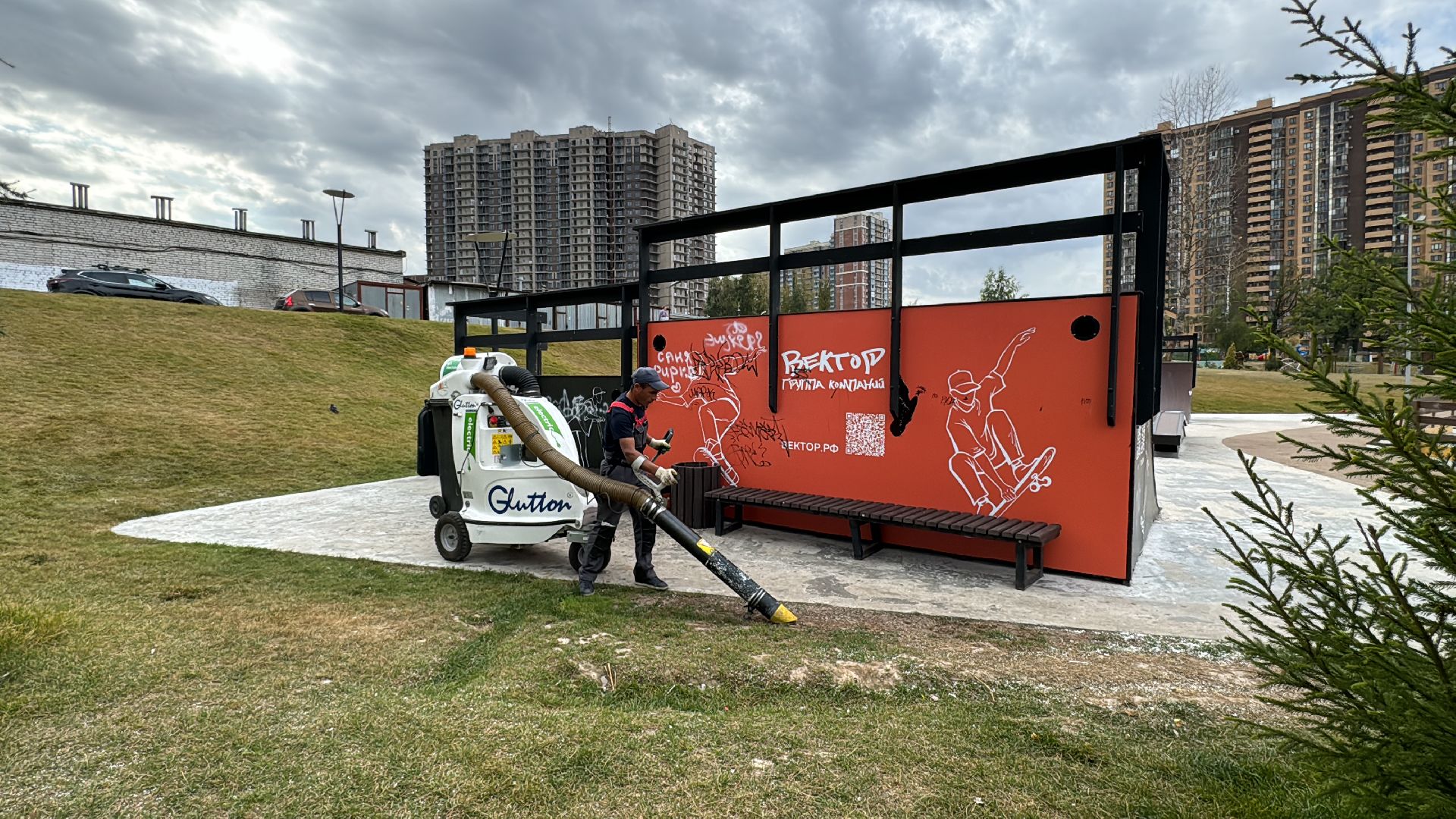 Одинцово, Благоустройство, Уборка территории,