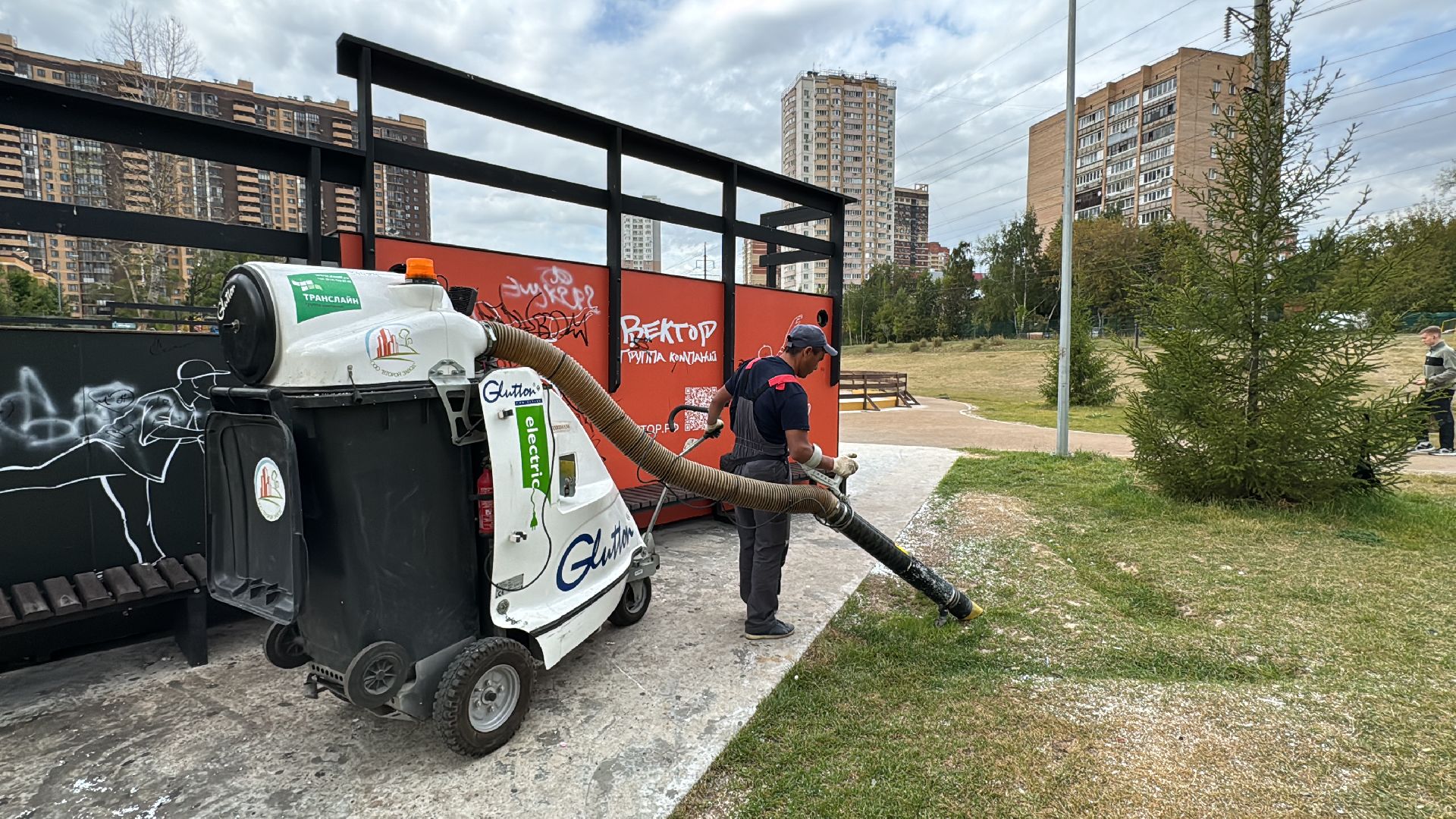 Одинцово, Благоустройство, Уборка территории,