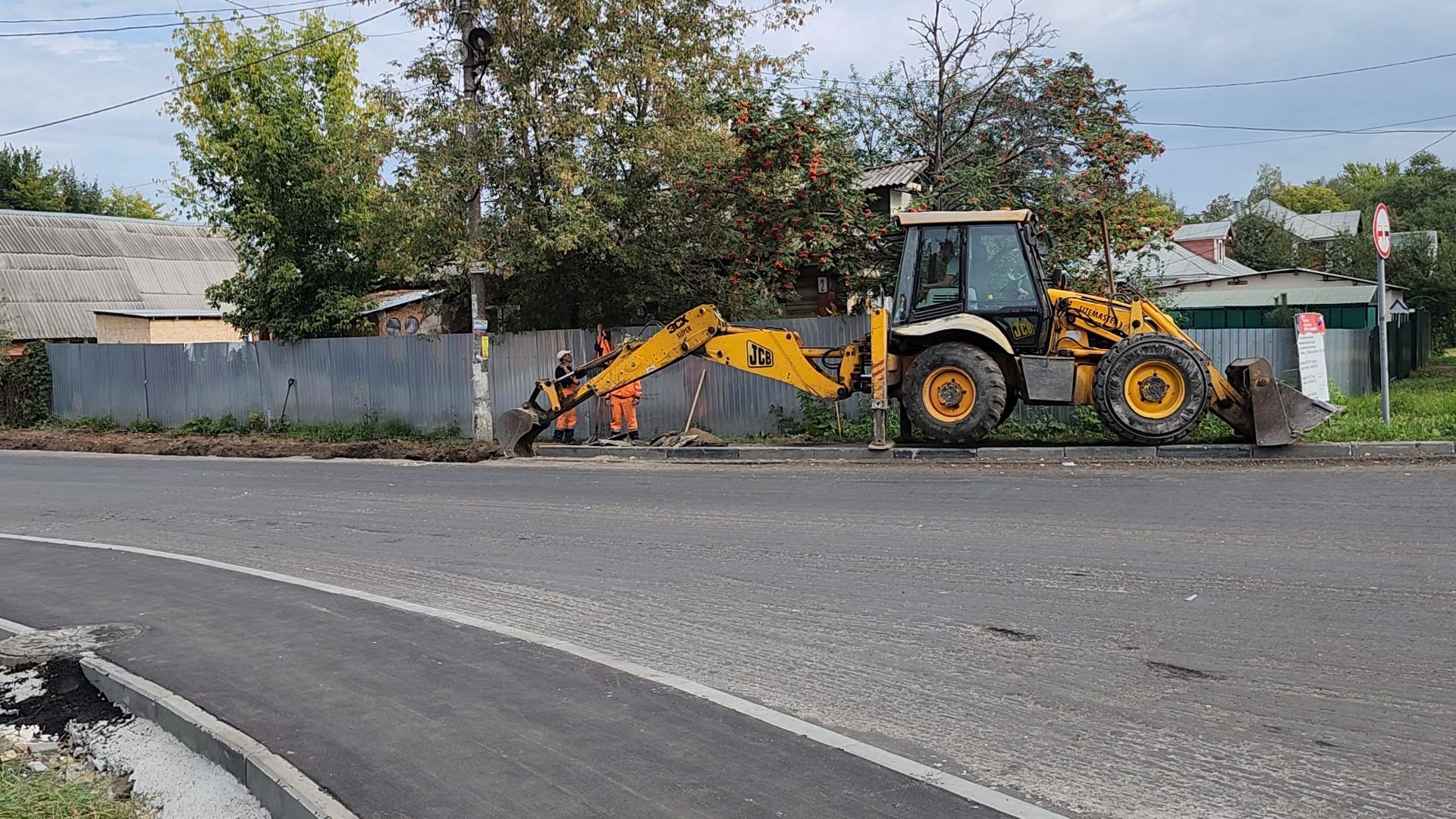 Коломна, дорожный ремонт, дороги,
