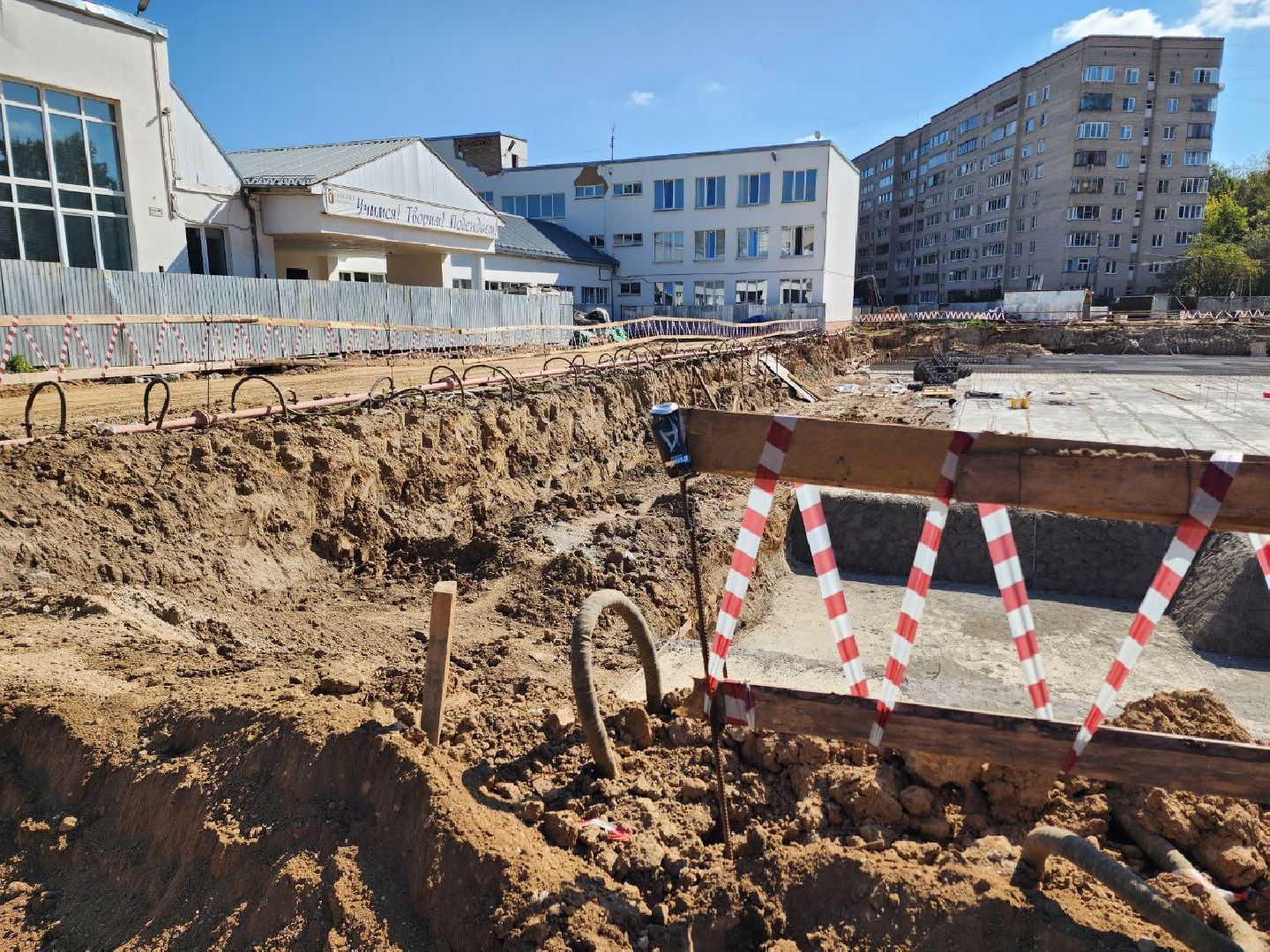 Солнечногорск, пристройка к школе, строители, Ученики, Учителя,