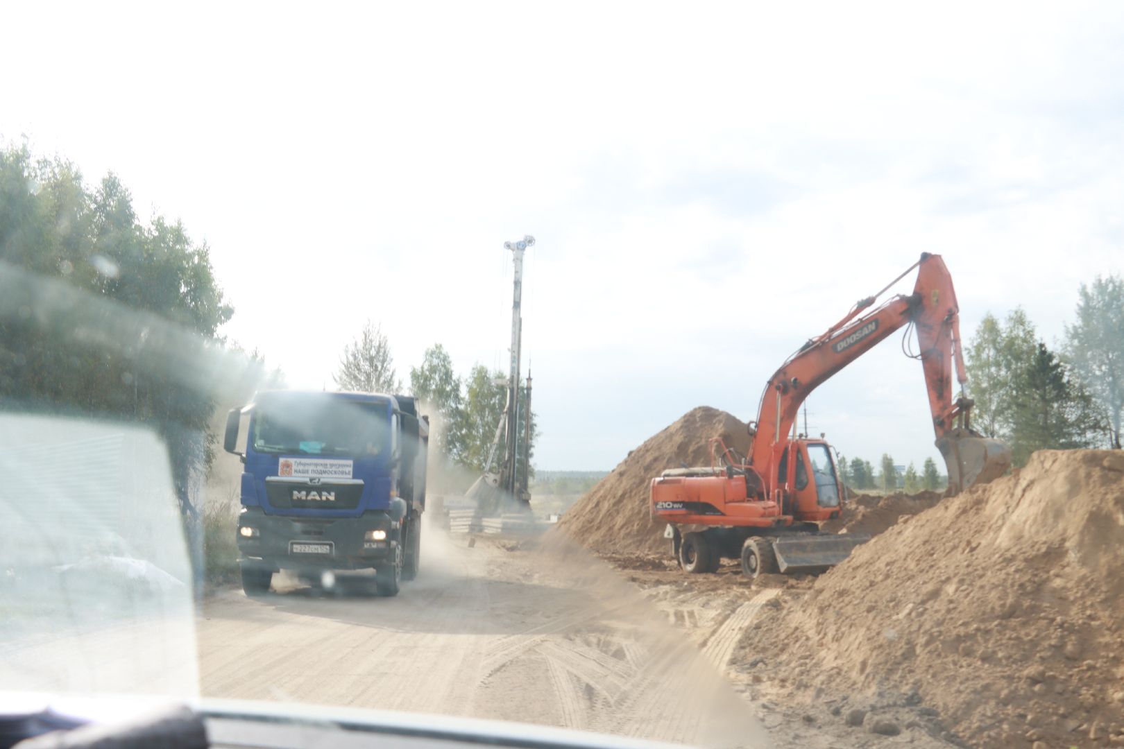 дороги, М9 Балтия, мост,