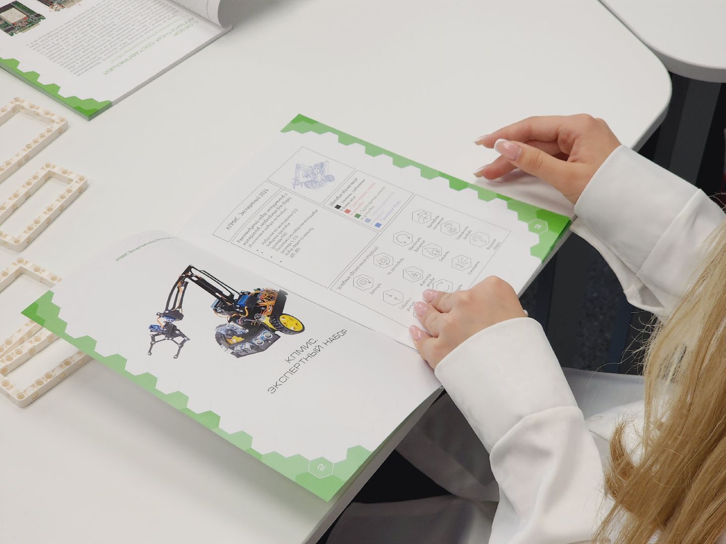 Егорьевск, Подмосковье, Может область, Точка роста, Селиваниха,