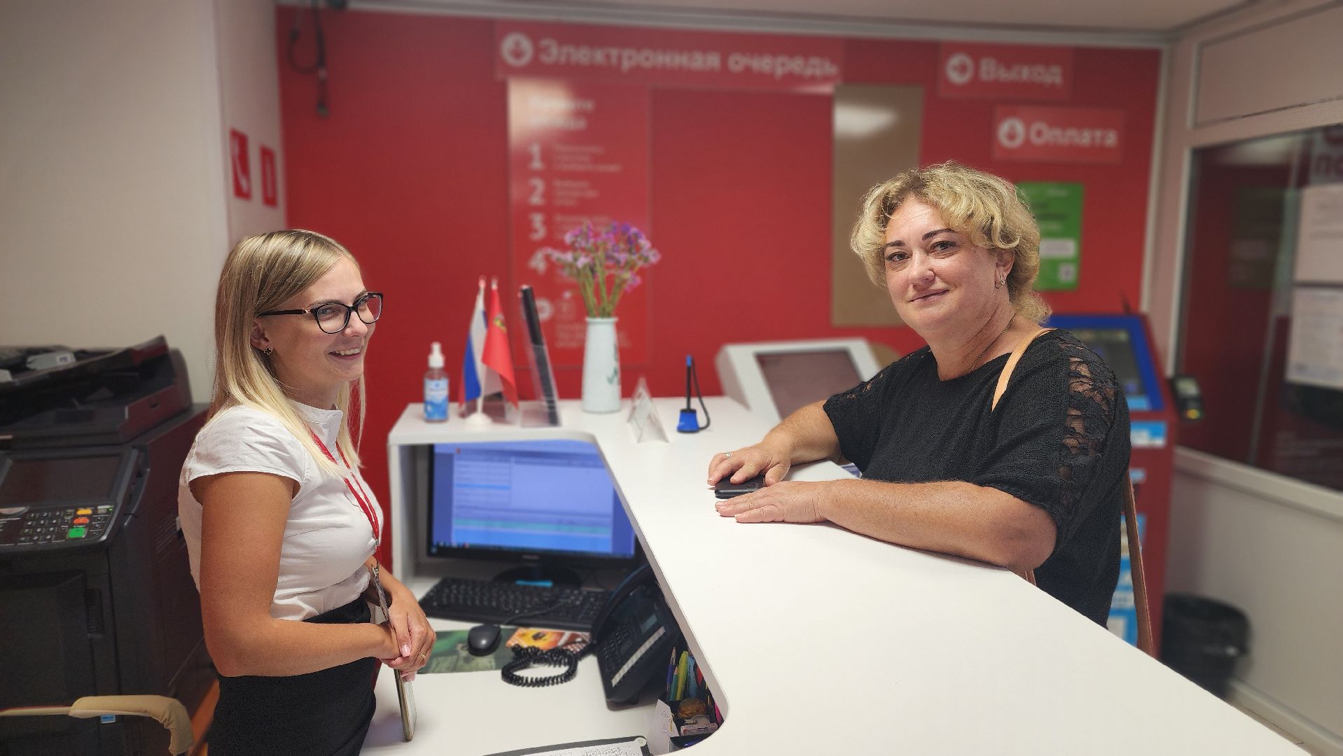 мфц, мфц протвино, мои документы, общество, услугополучателям мфц,