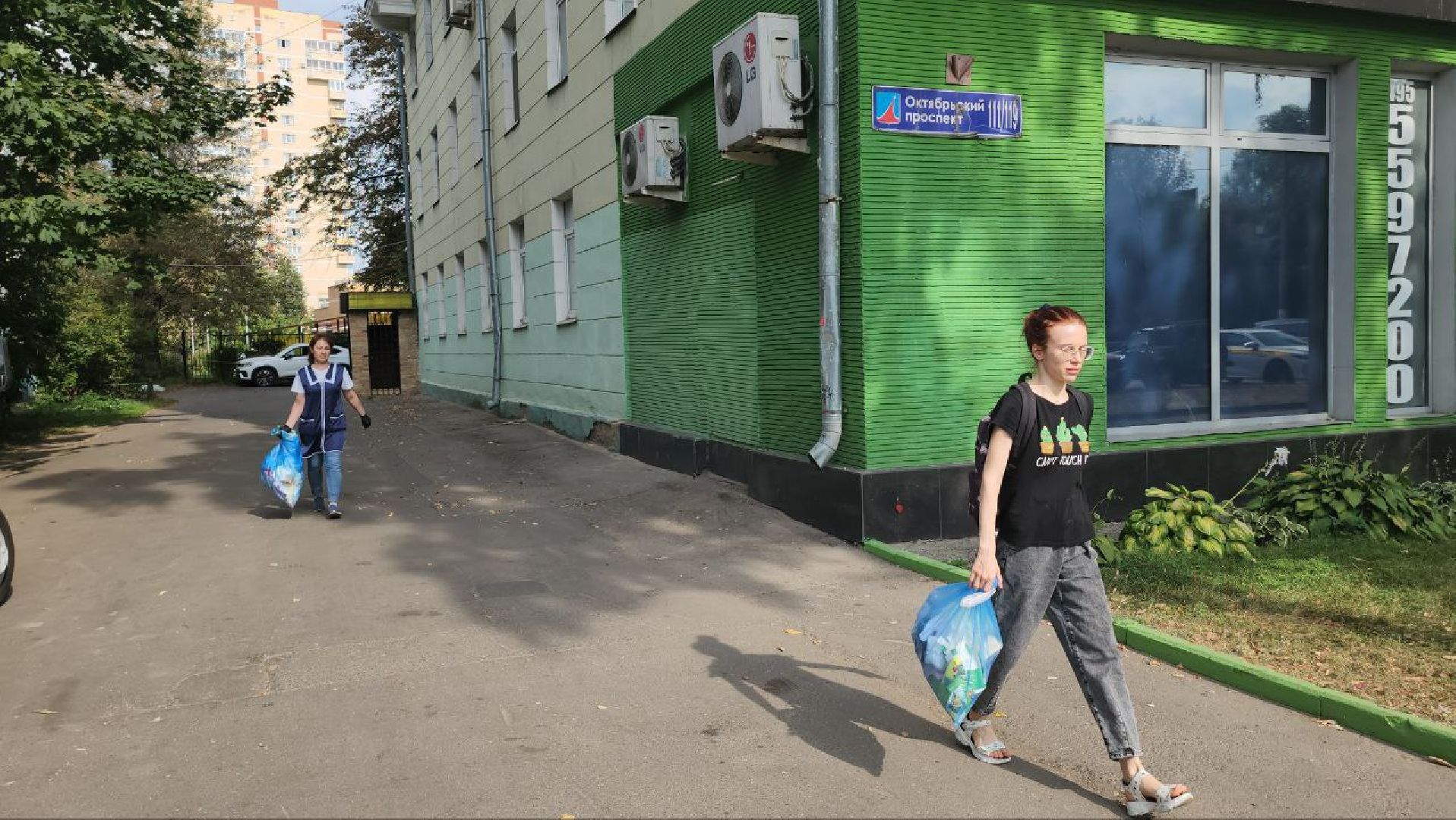 люберцы, контейнерная площадка, управляющая компания, жители,