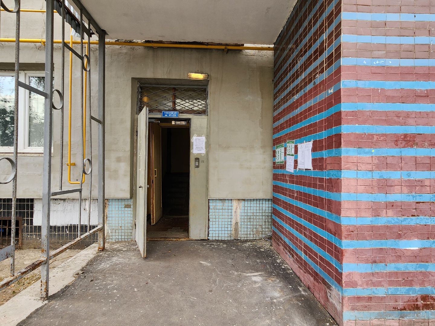 капитальный ремонт,