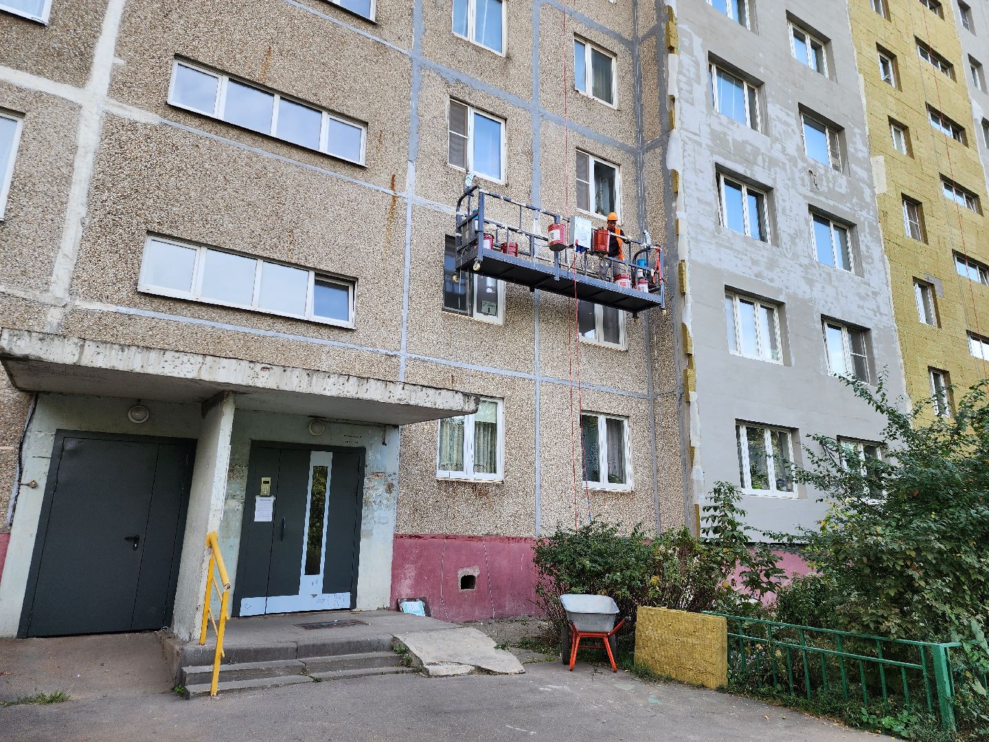 капитальный ремонт,