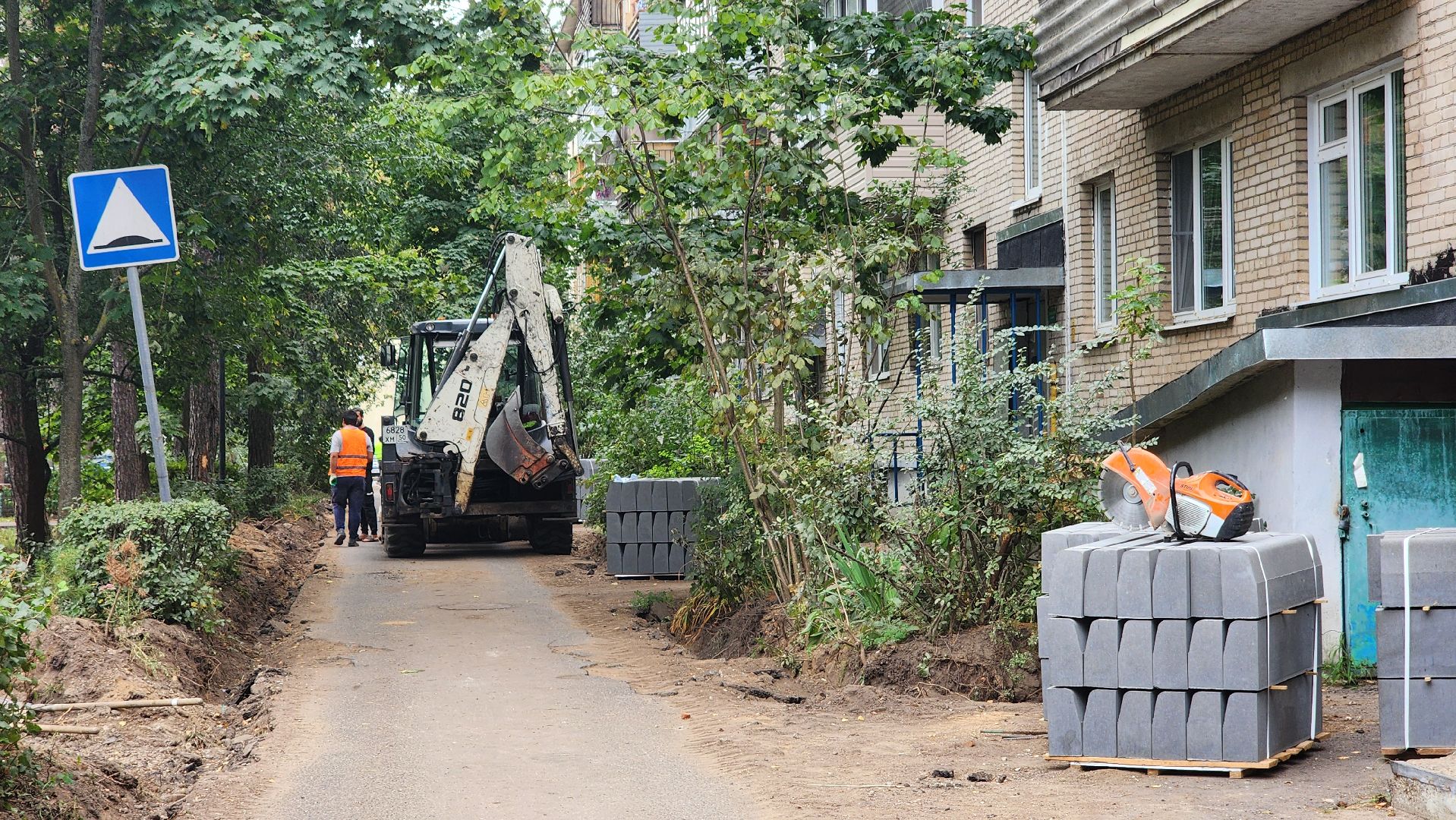 протвино, благоустровйство, кбдт, комфортный двор, благоустройство дворов,