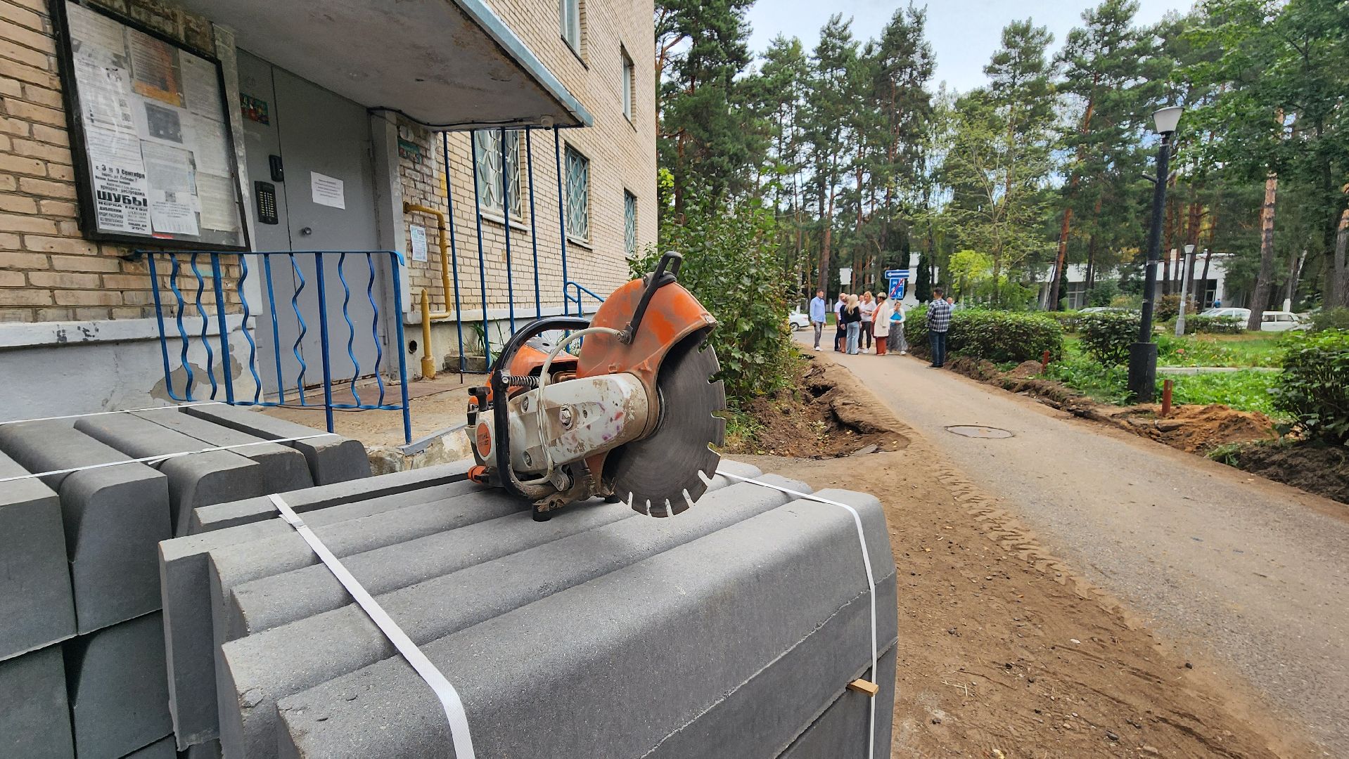 протвино, благоустровйство, кбдт, комфортный двор, благоустройство дворов,