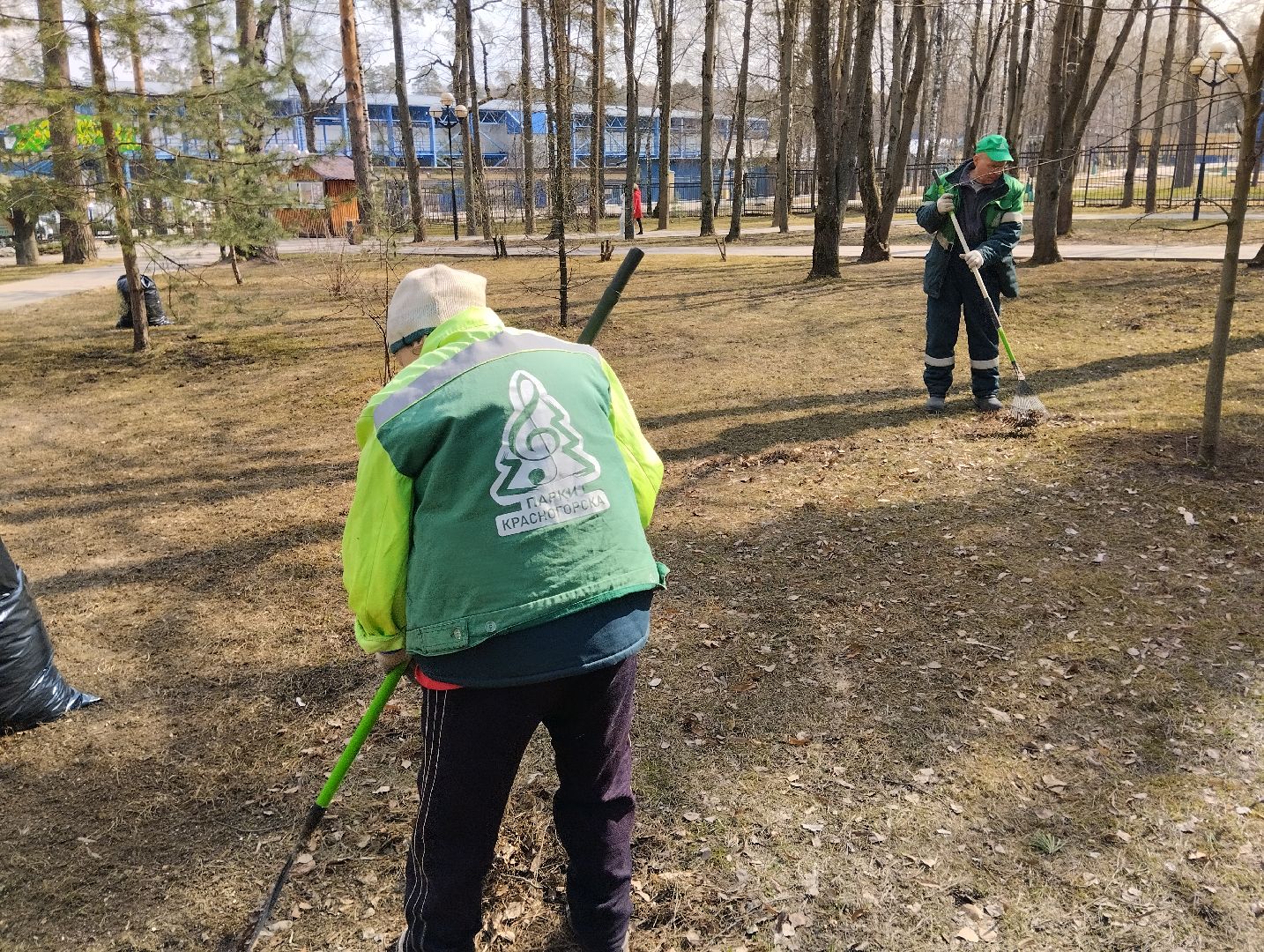 парки, уборка