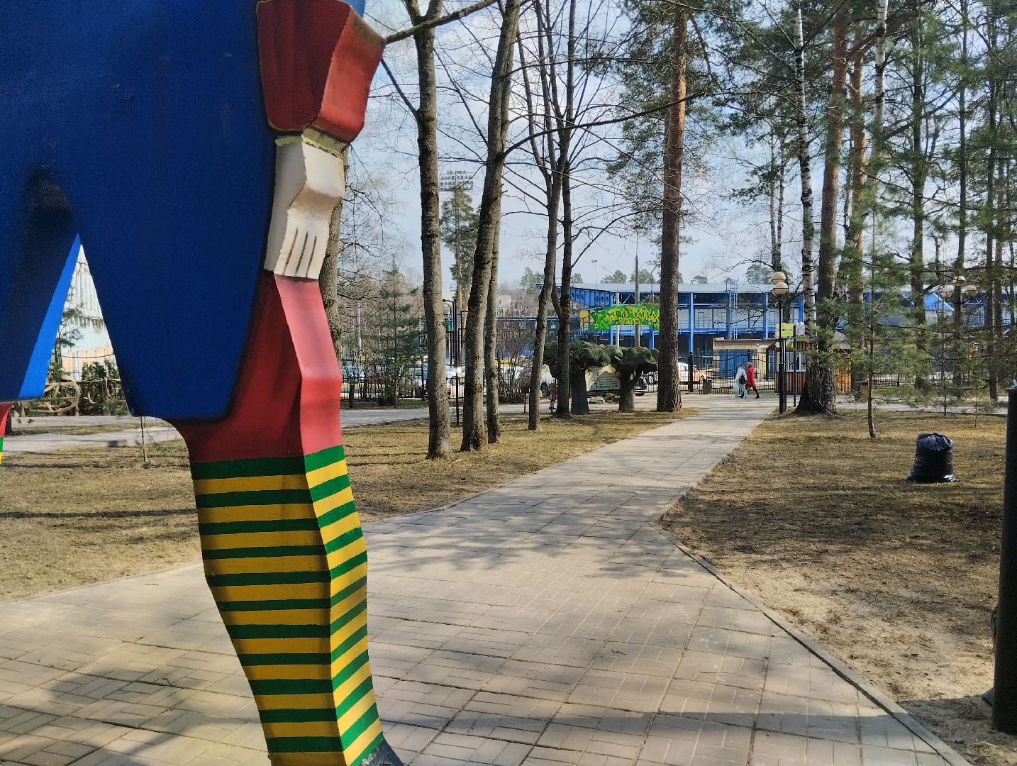 парки, уборка