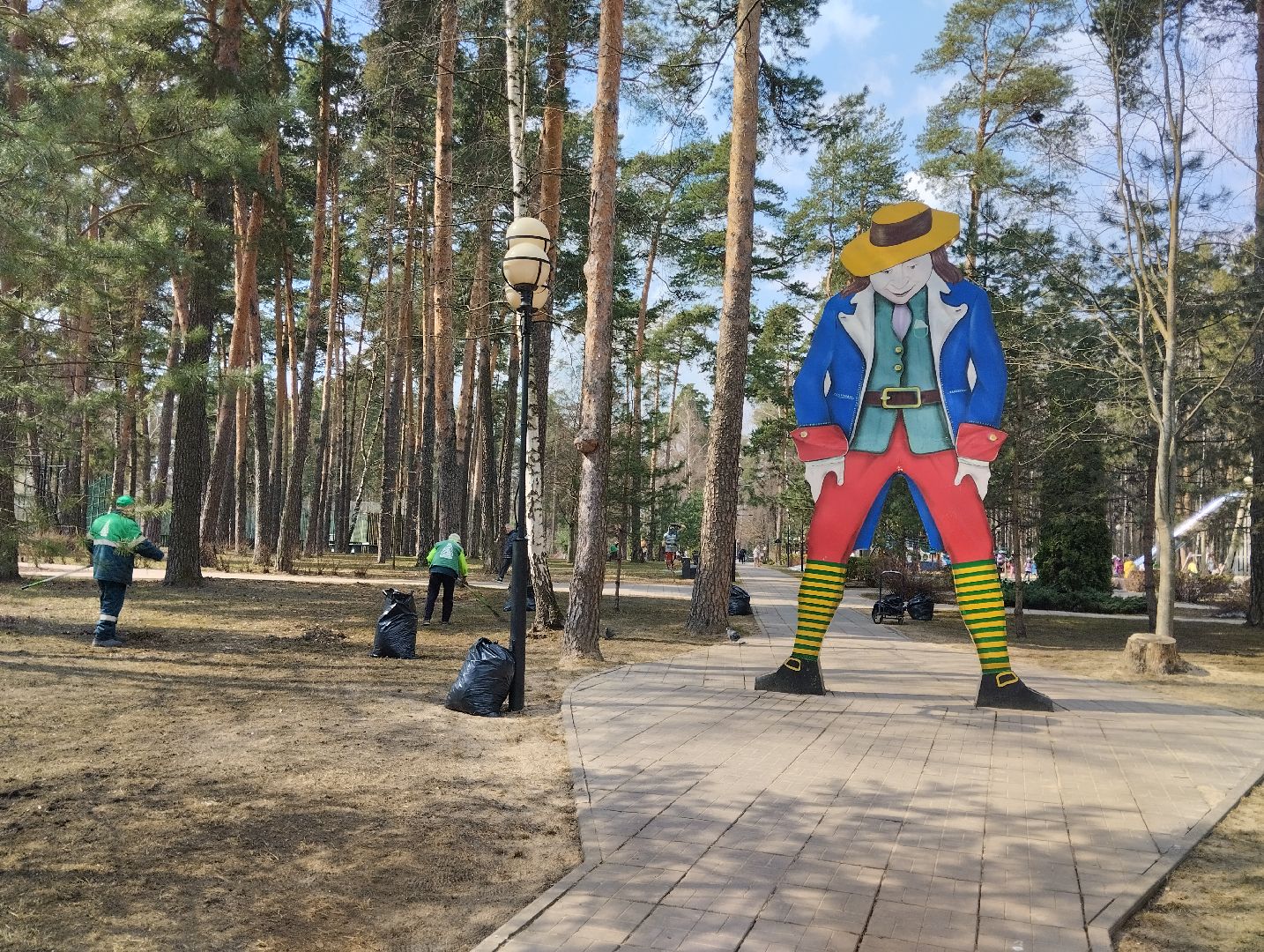 парки, уборка