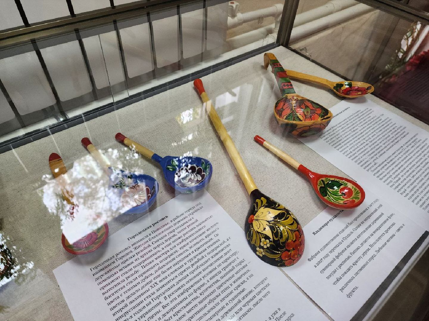 пущино, культура, серпухов, выставки,