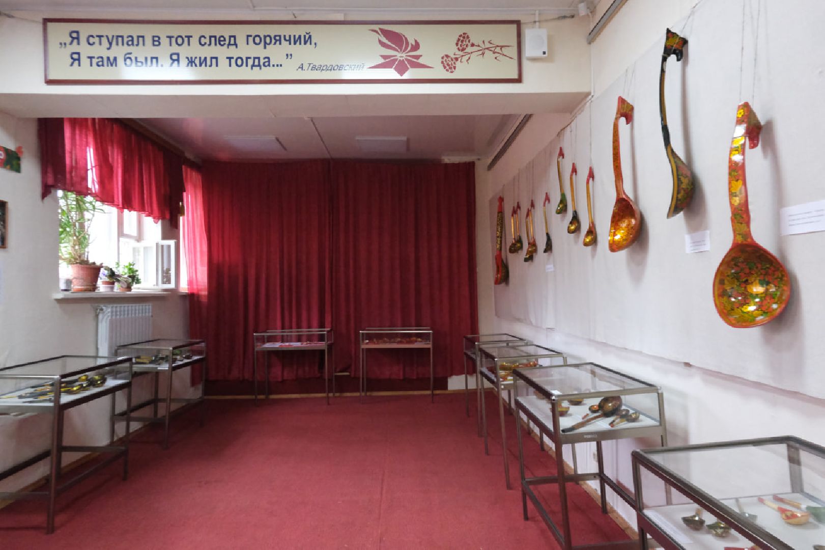 пущино, культура, серпухов, выставки,