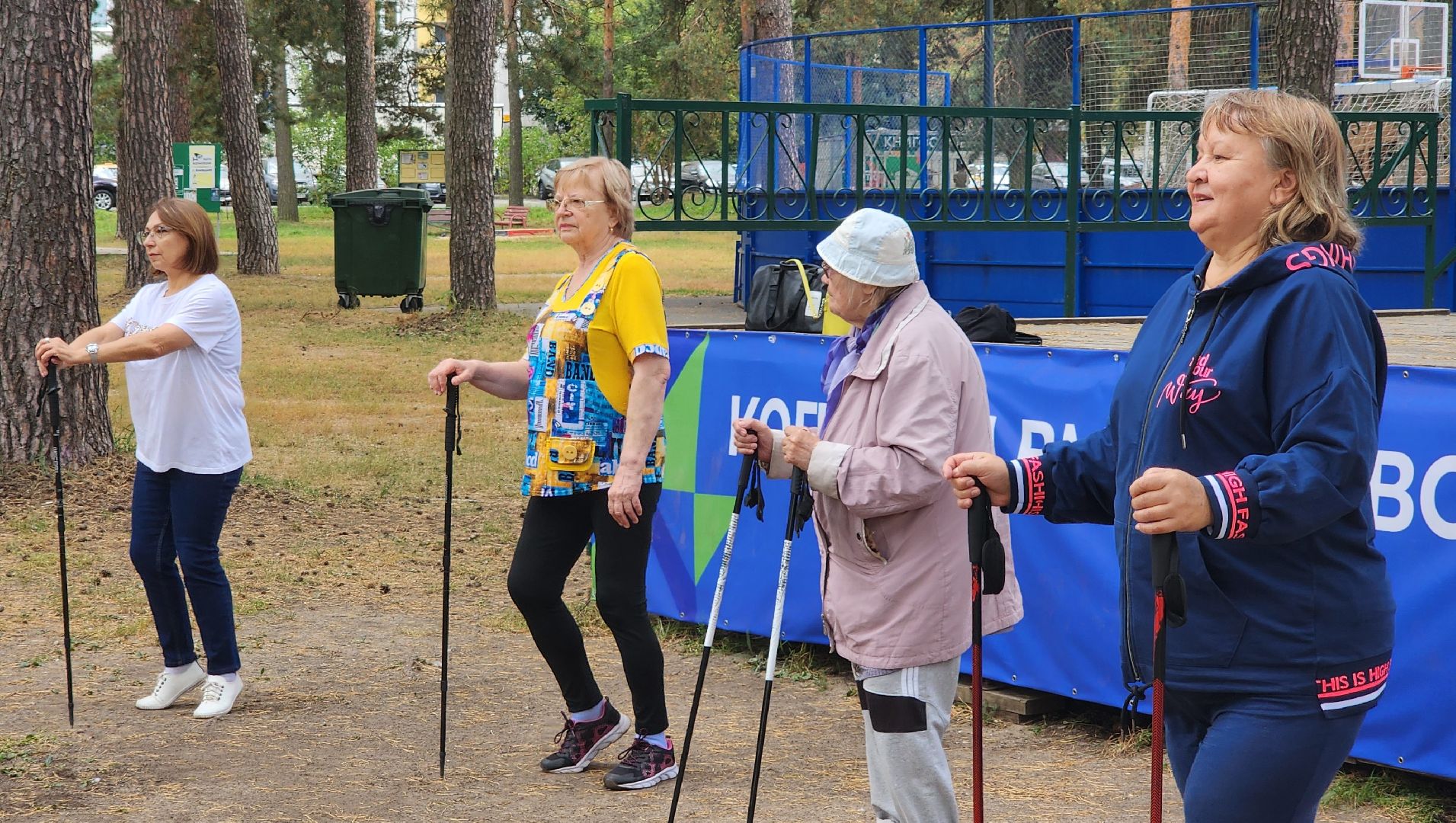 активное долголетие, скандинавская ходьба, губернаторская программа,