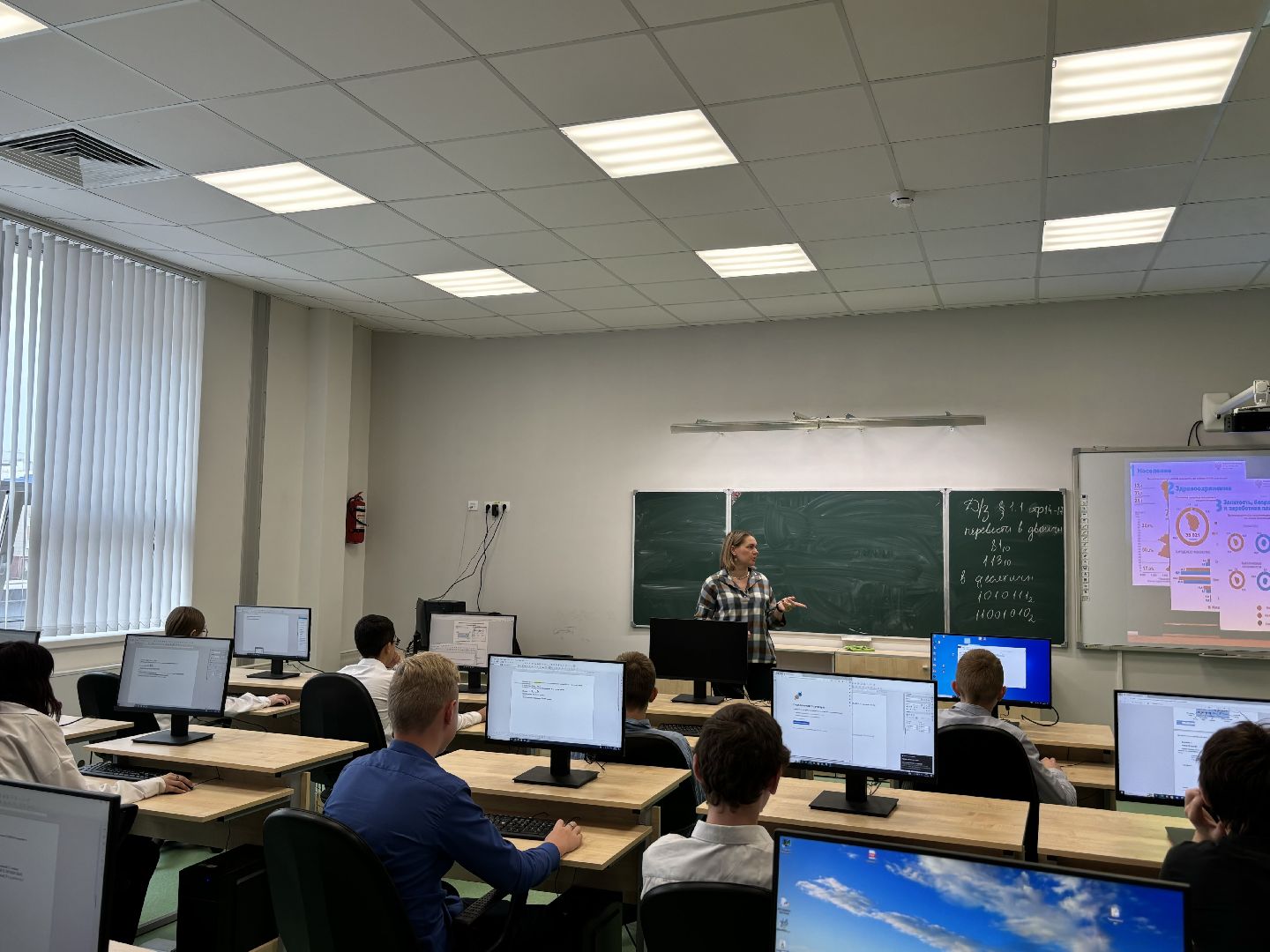 образование, школа 8, кучино, информатика,