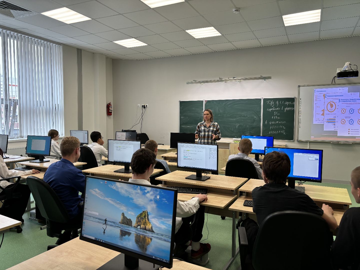 образование, школа 8, кучино, информатика,